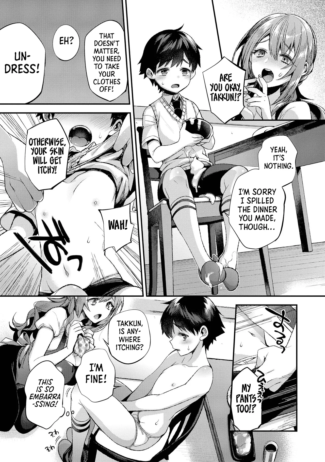 The Naughty Lady Likes Teasing Young Boys page 7