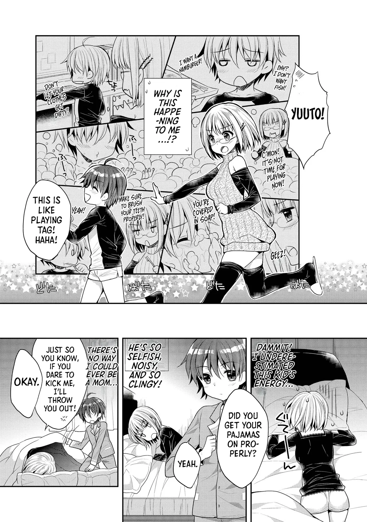 The Naughty Lady Likes Teasing Young Boys page 83