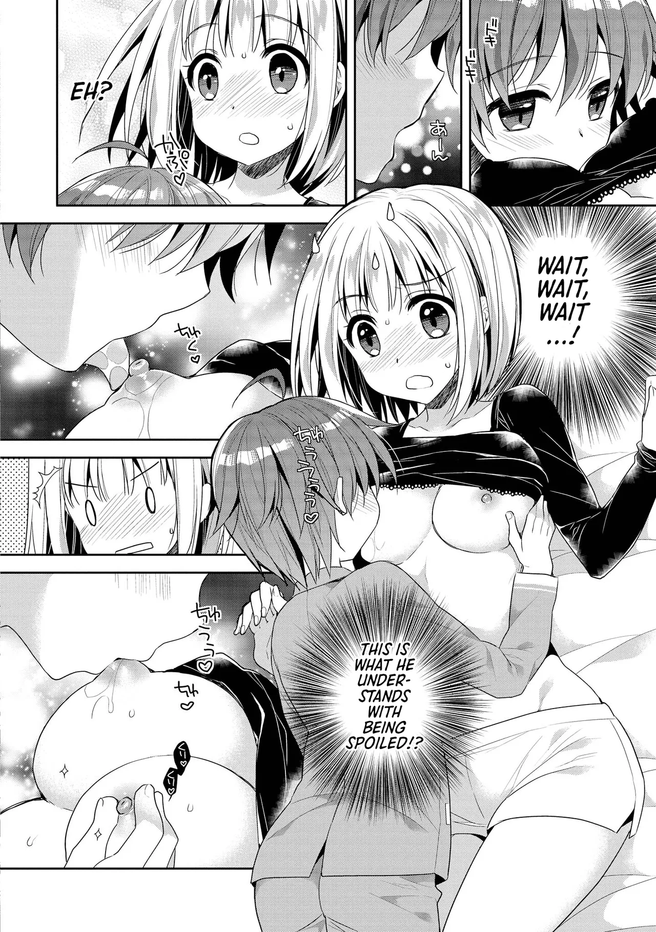 The Naughty Lady Likes Teasing Young Boys page 86