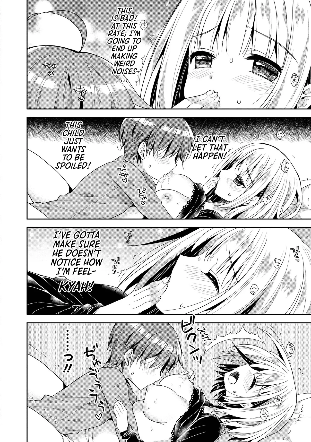 The Naughty Lady Likes Teasing Young Boys page 88