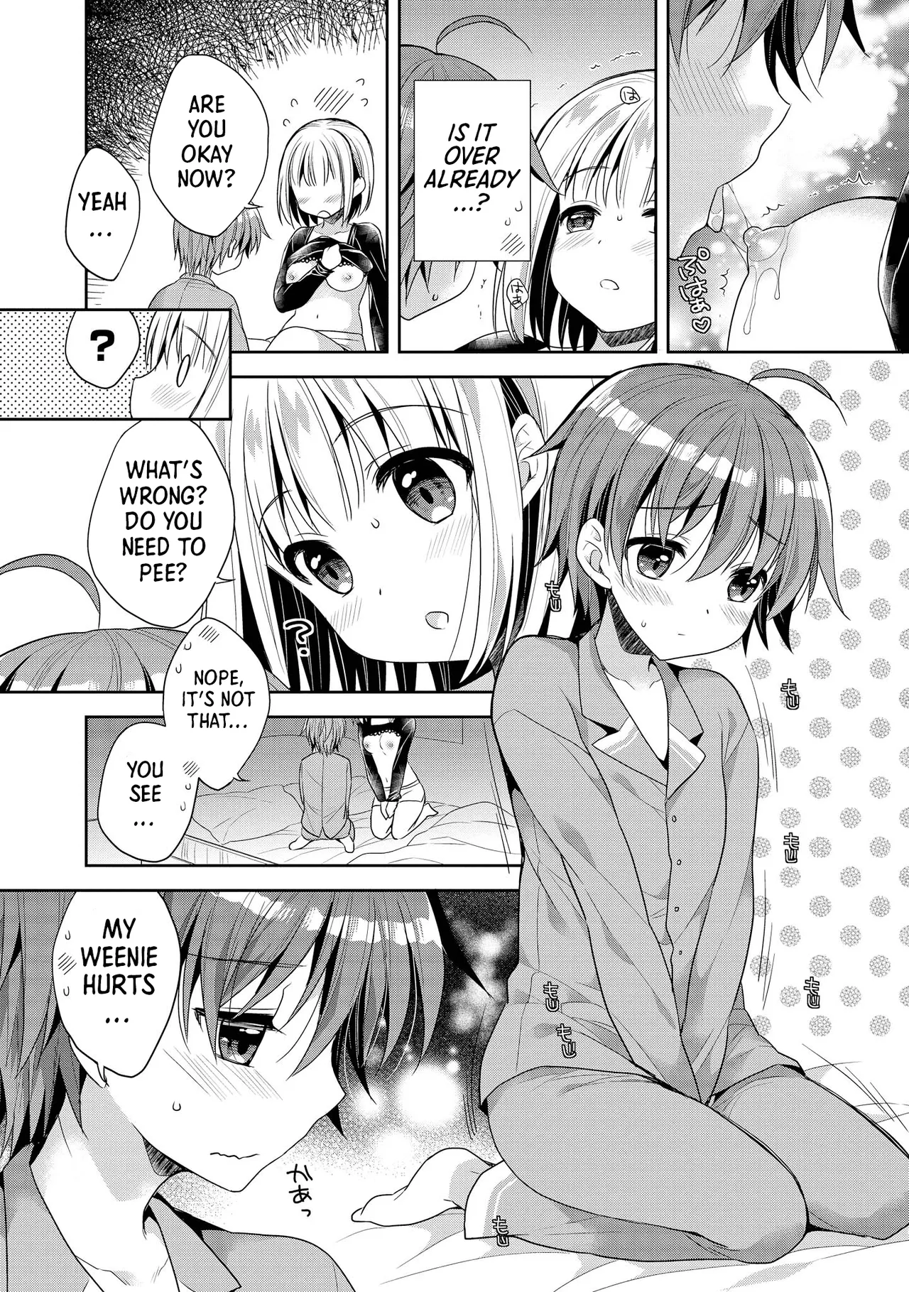 The Naughty Lady Likes Teasing Young Boys page 89