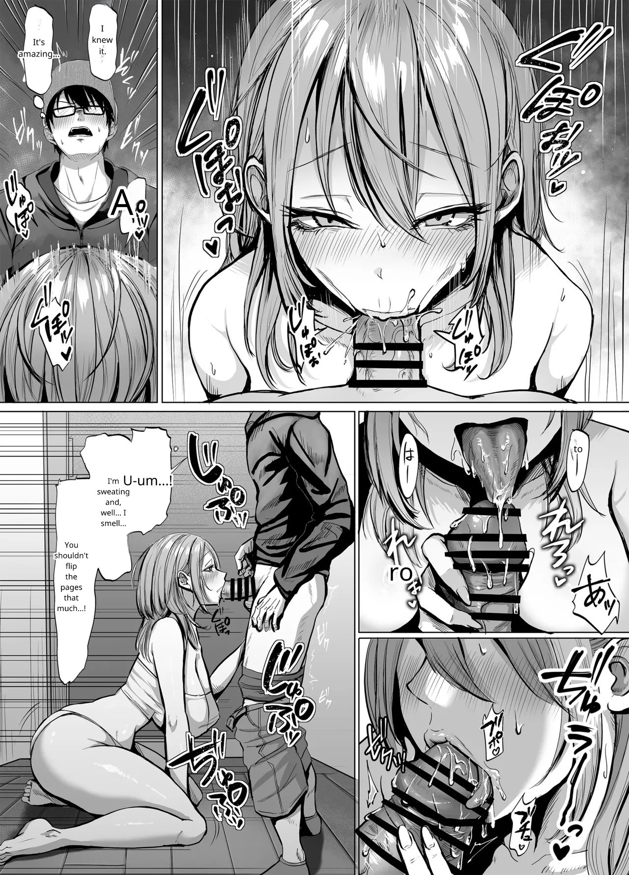 The Naughty Older Sister in Room 203 page 13