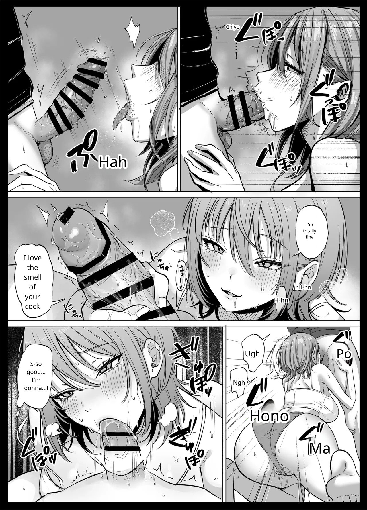 The Naughty Older Sister in Room 203 page 14