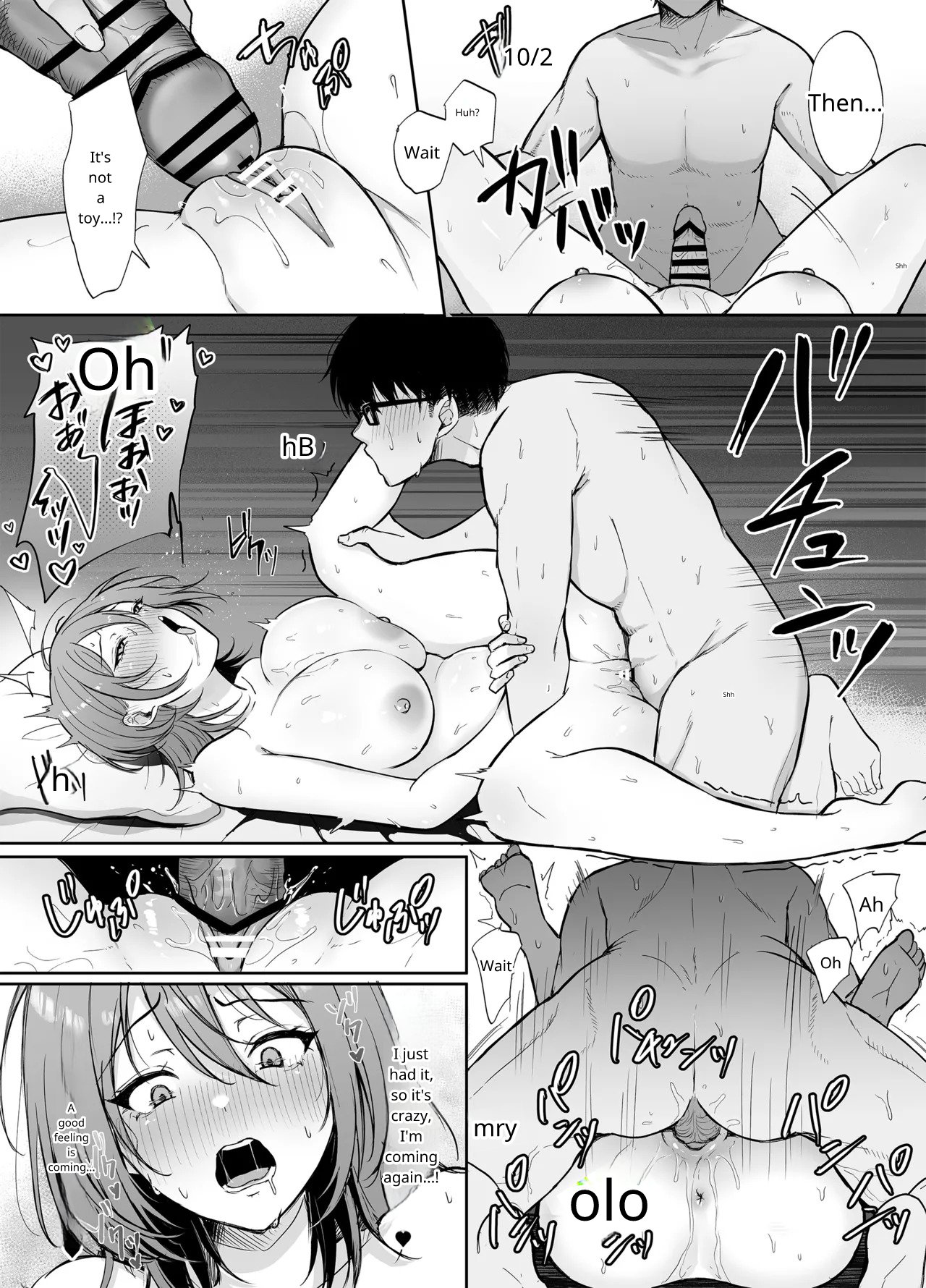 The Naughty Older Sister in Room 203 page 31