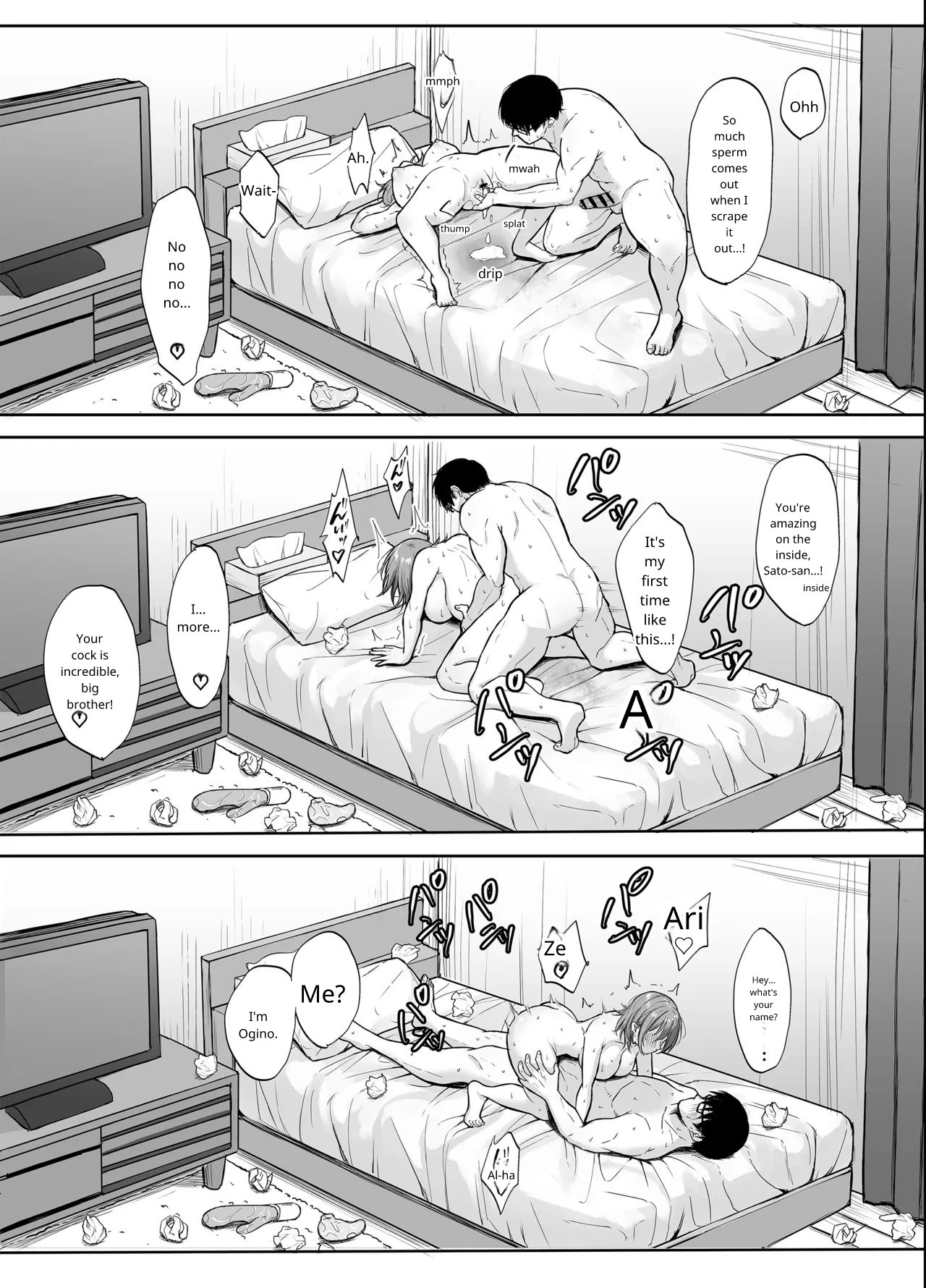 The Naughty Older Sister in Room 203 page 36