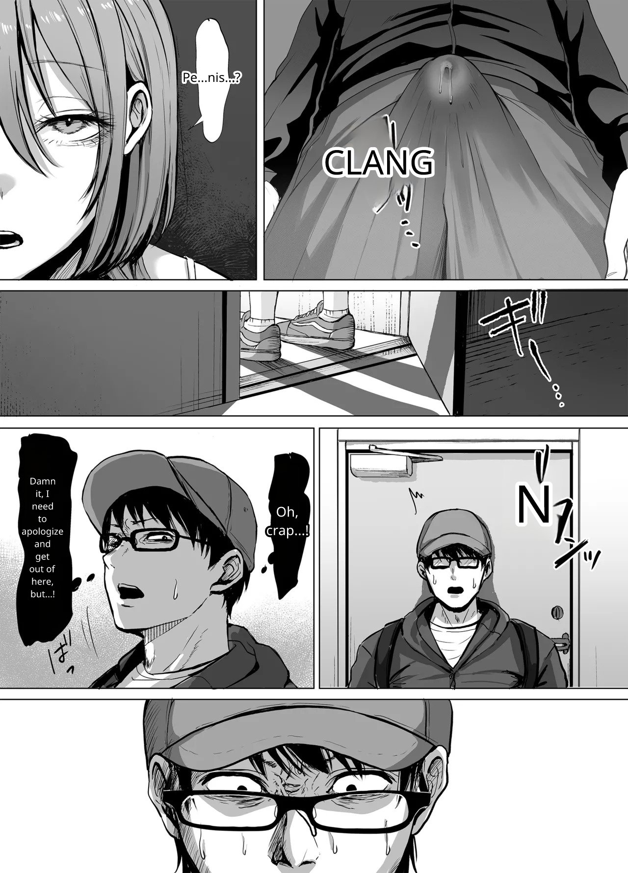 The Naughty Older Sister in Room 203 page 9