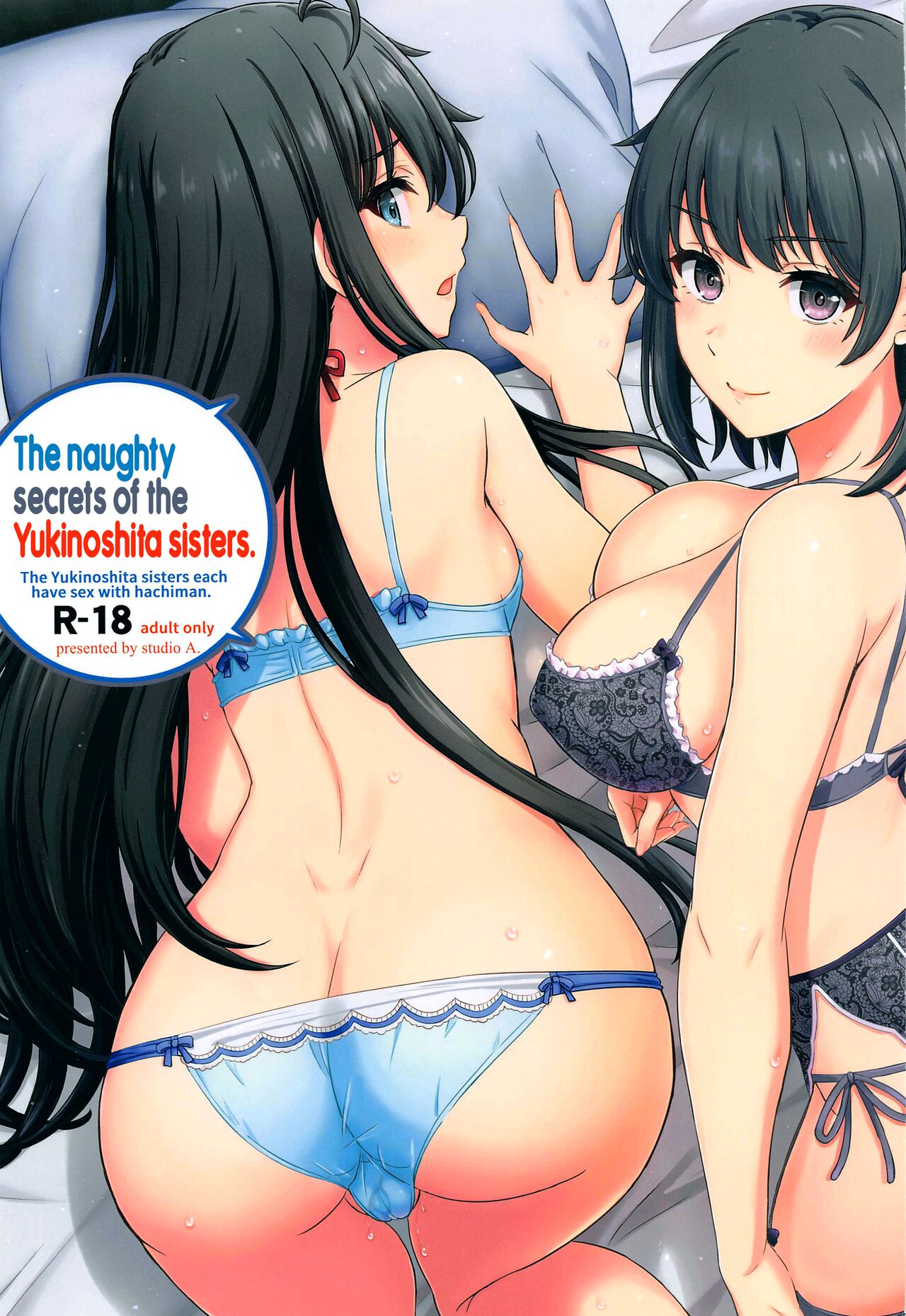 The Naughty Secrets of the Yukinoshita Sisters. page 1