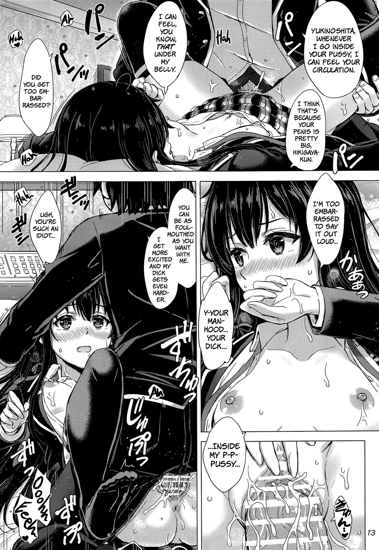 The Naughty Secrets of the Yukinoshita Sisters. page 12