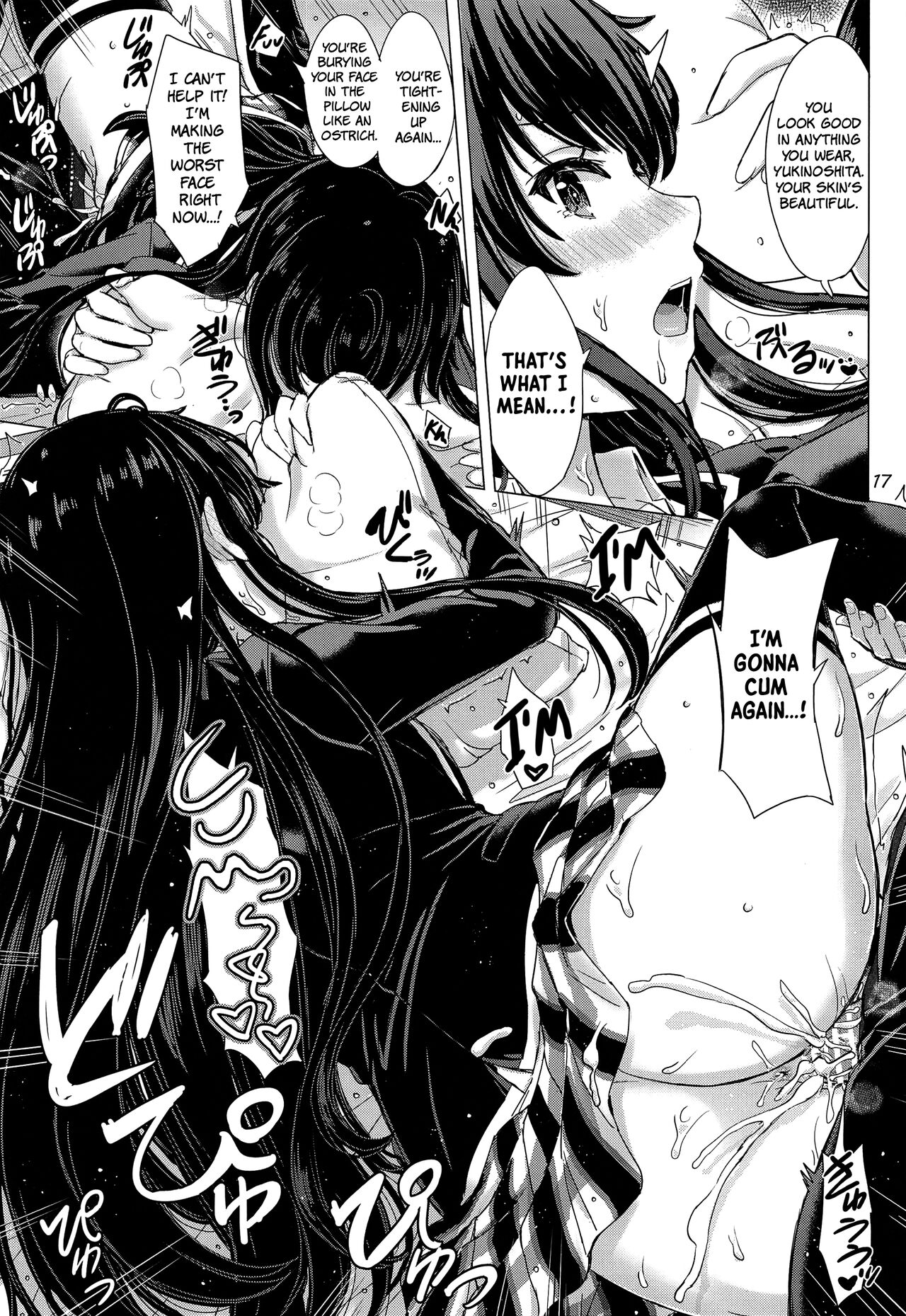 The Naughty Secrets of the Yukinoshita Sisters. page 16