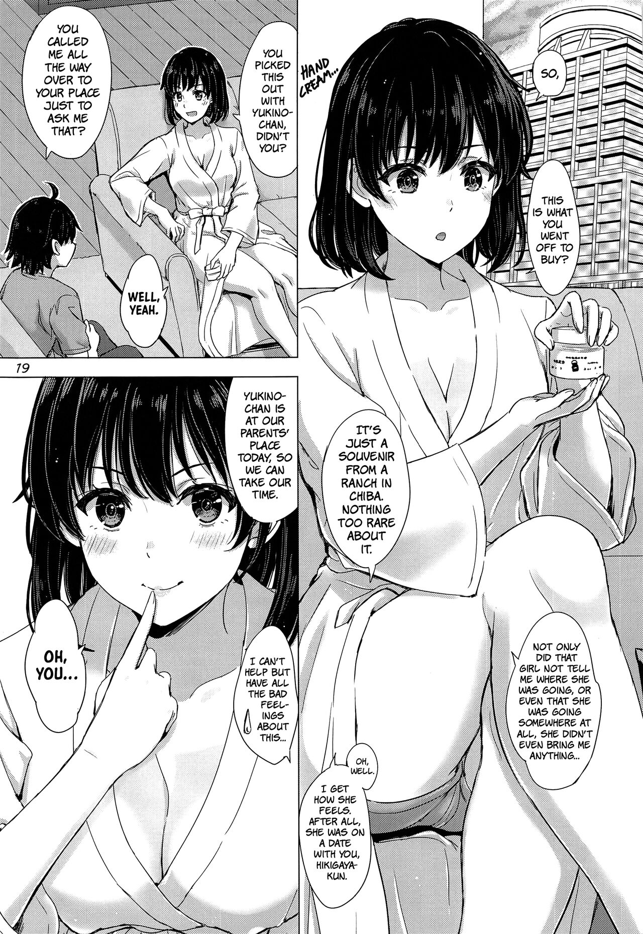 The Naughty Secrets of the Yukinoshita Sisters. page 18