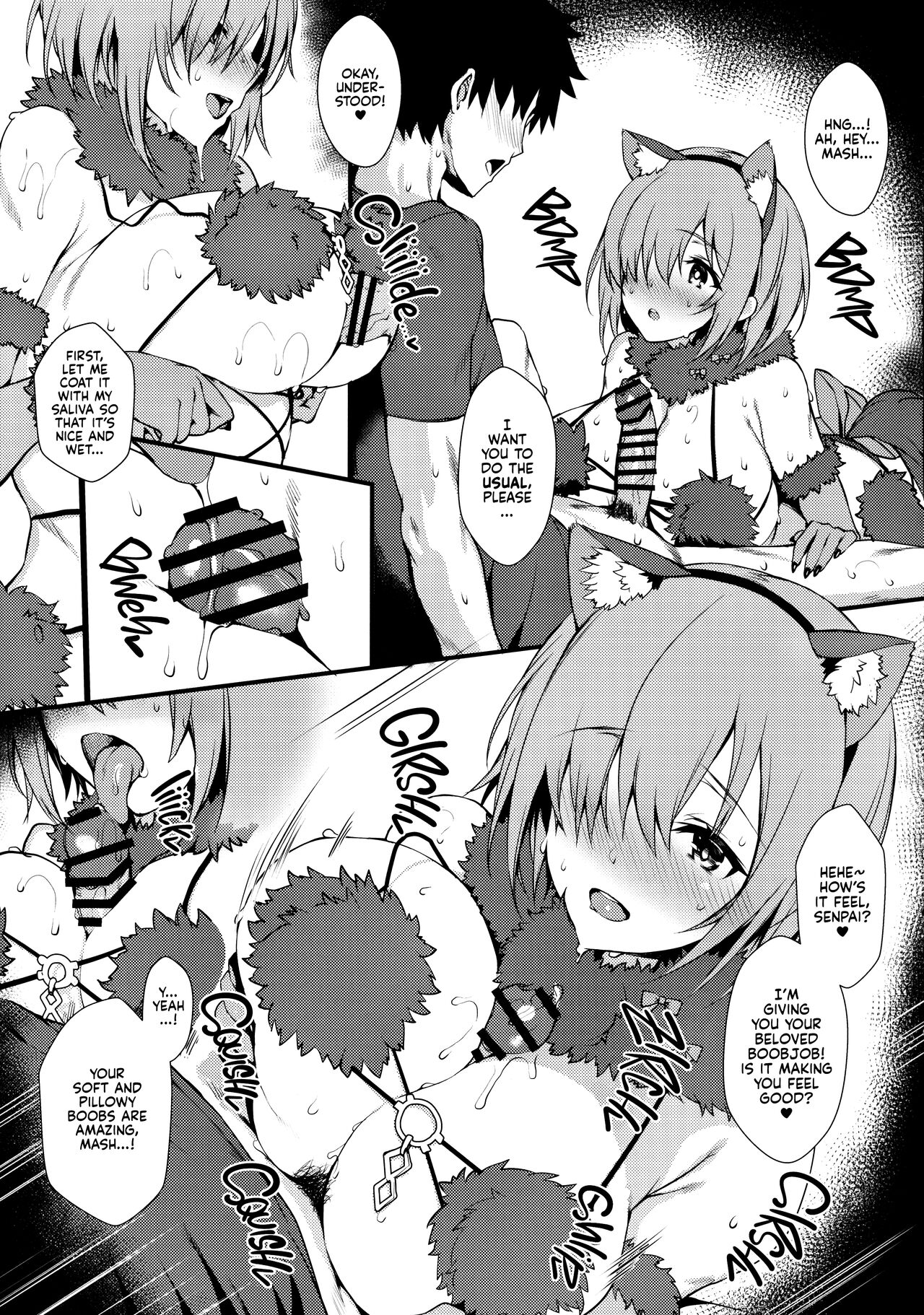 The Naughty Side That My Adorable Kouhai Only Shows To Me! page 6