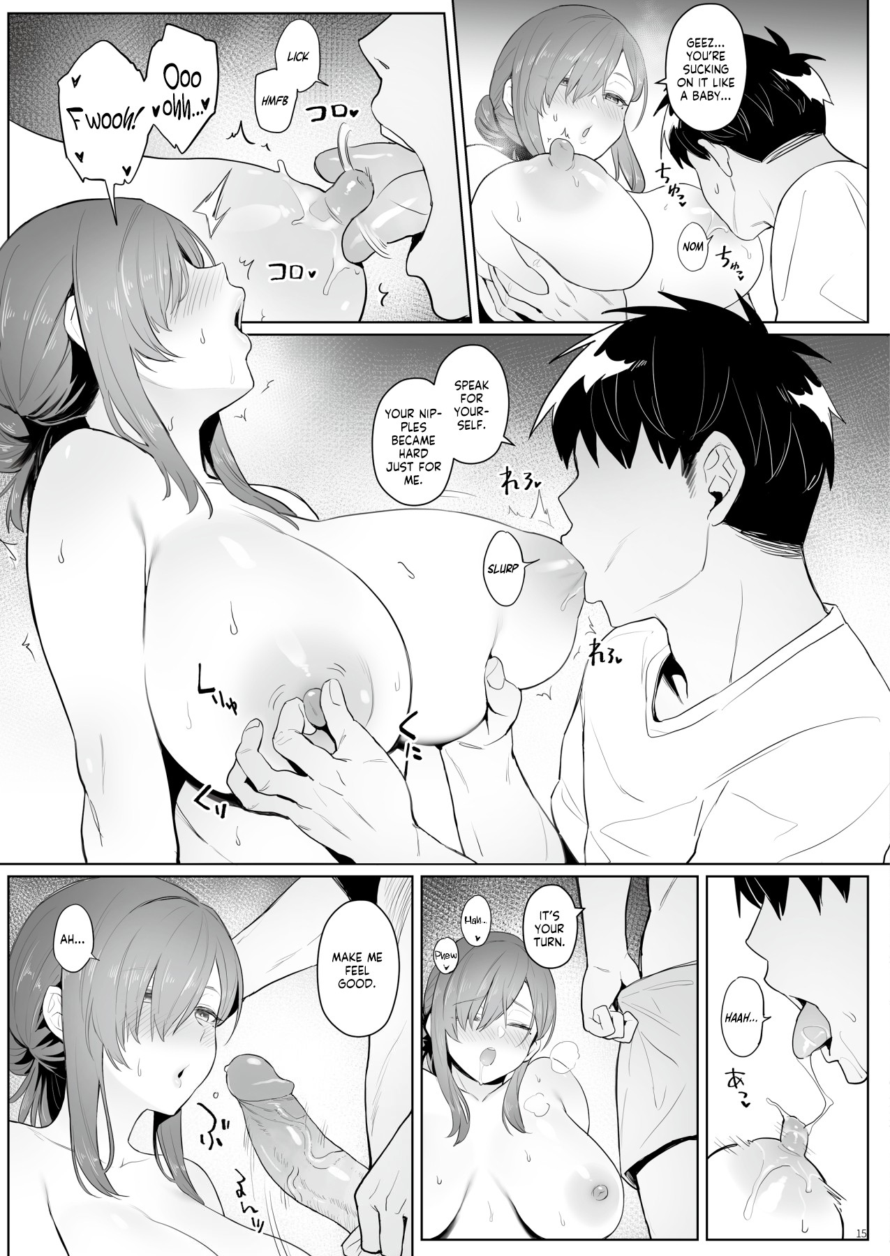 The NEET Life of a Former Magical Girl page 14