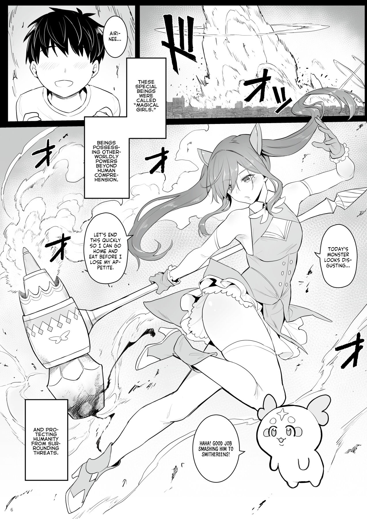 The NEET Life of a Former Magical Girl page 5