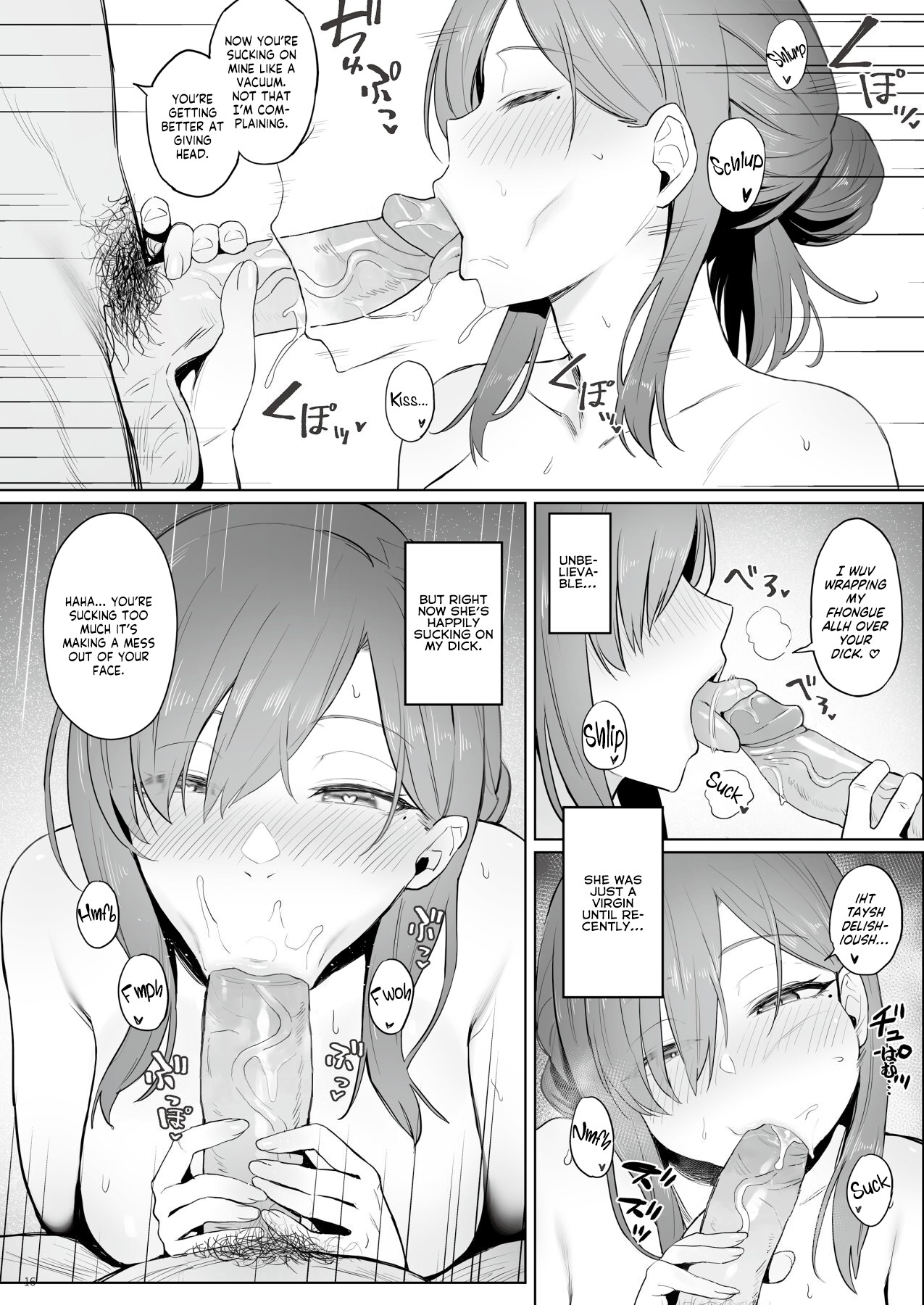 The NEET Life of a Former Magical Girl page 15