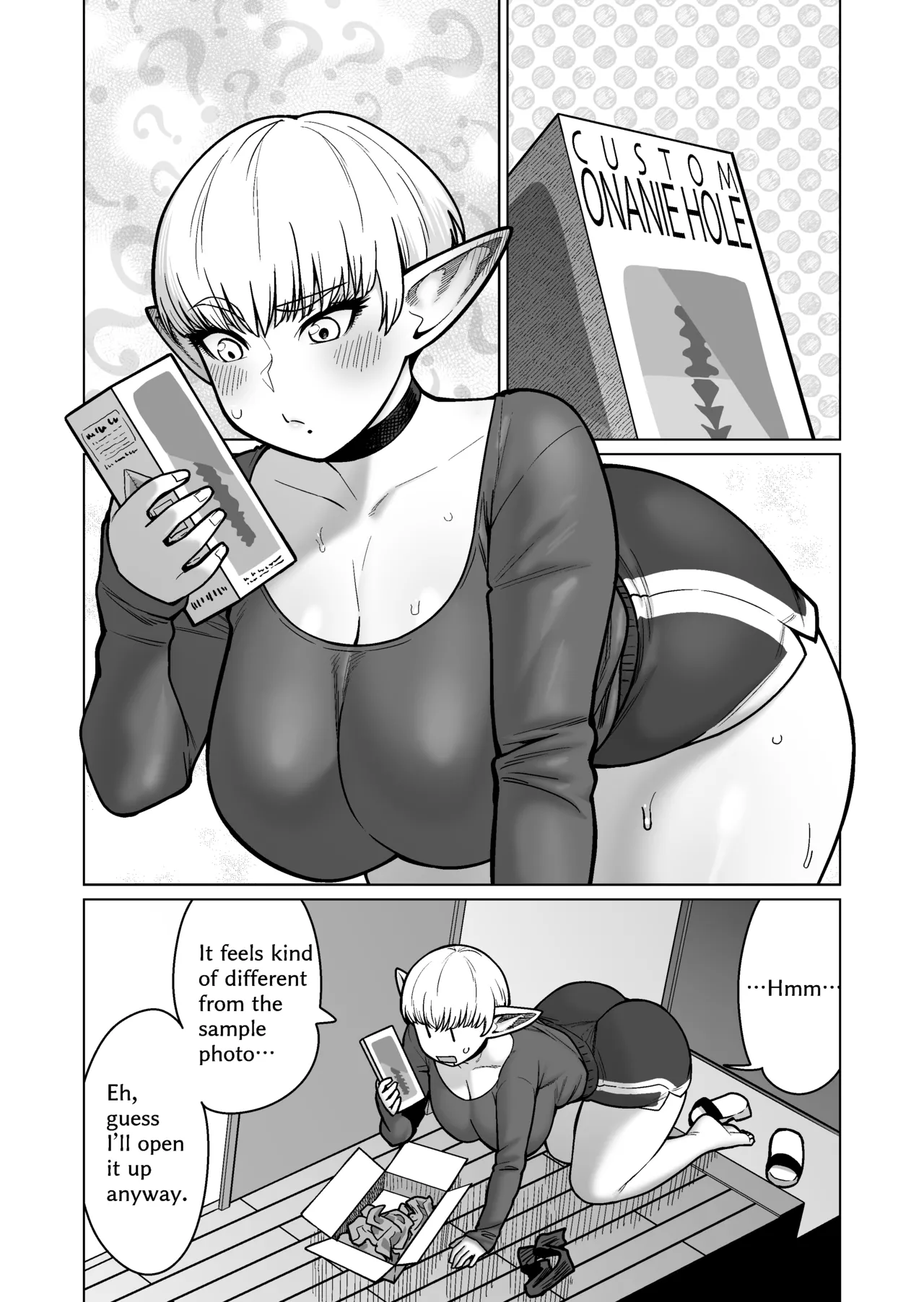 The Neighbor: Former Swordmaster Elf!! page 5