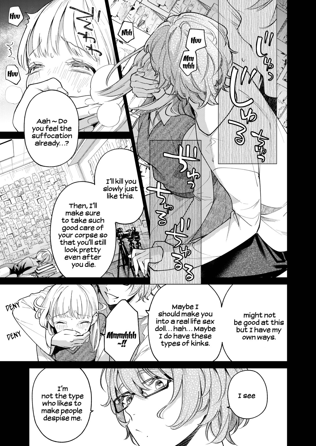 The Neighbor in Room 203 Disappeared Leaving a Key Behind. page 20