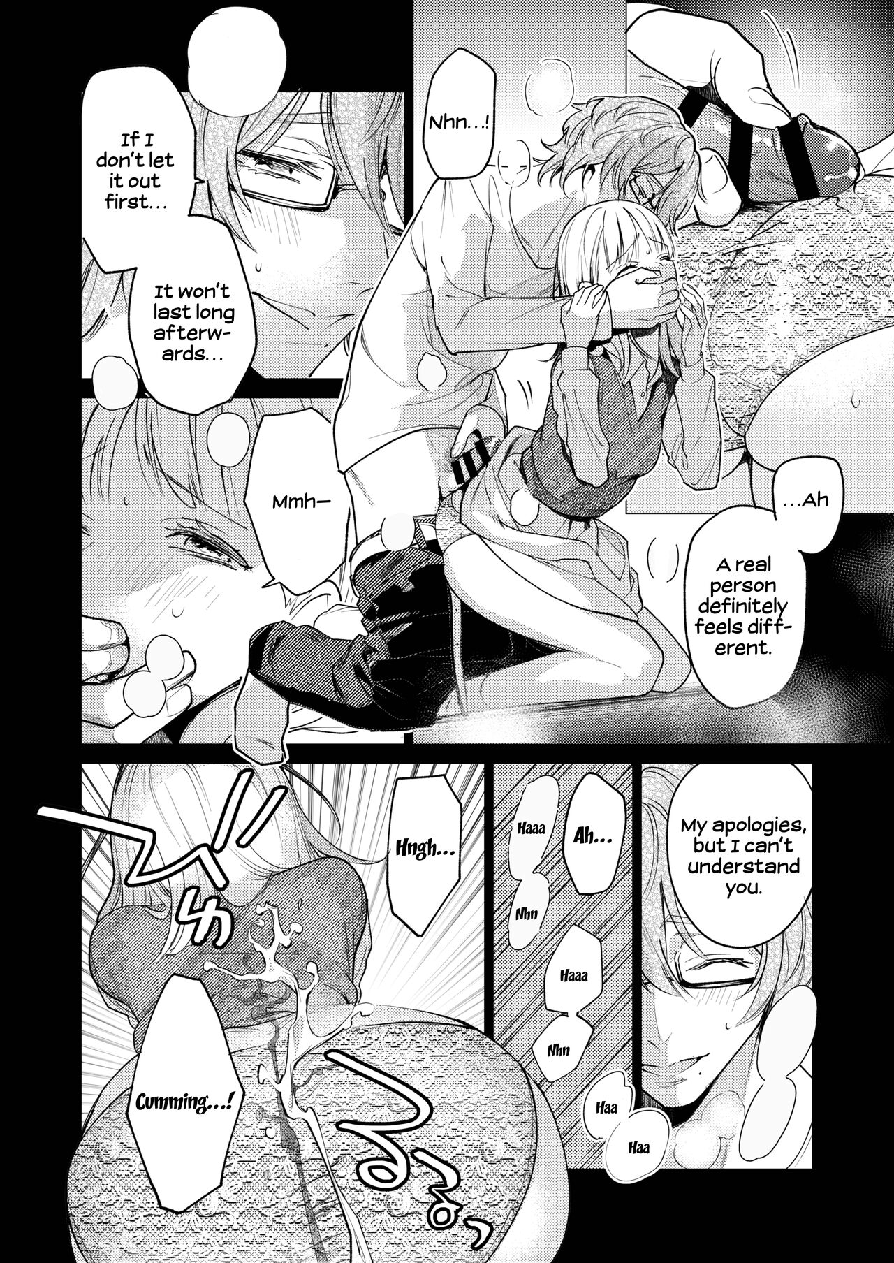The Neighbor in Room 203 Disappeared Leaving a Key Behind. page 23