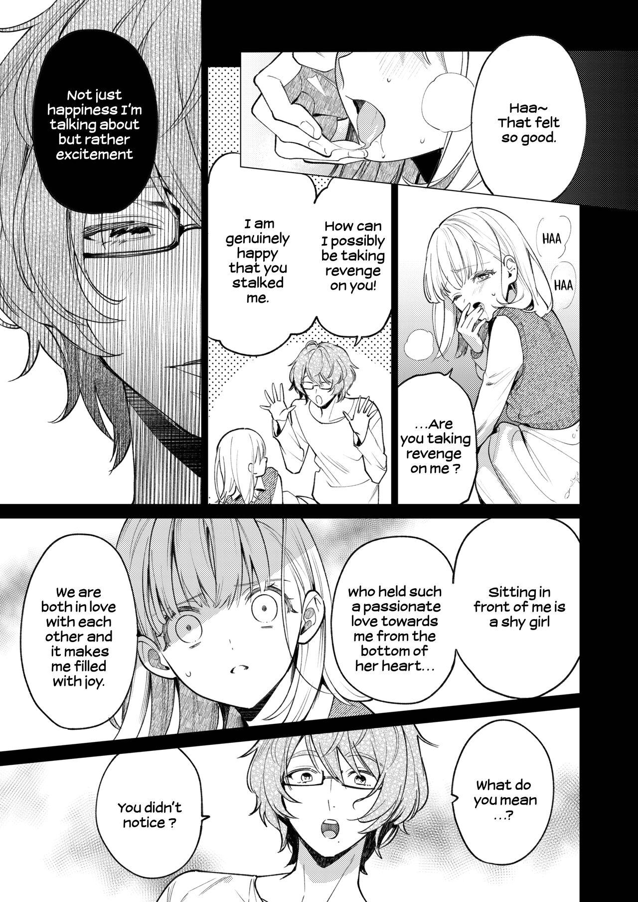 The Neighbor in Room 203 Disappeared Leaving a Key Behind. page 24