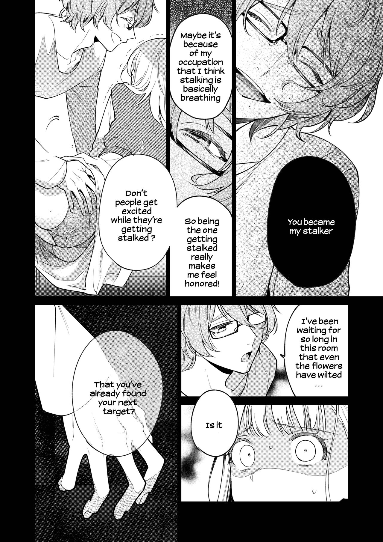The Neighbor in Room 203 Disappeared Leaving a Key Behind. page 27