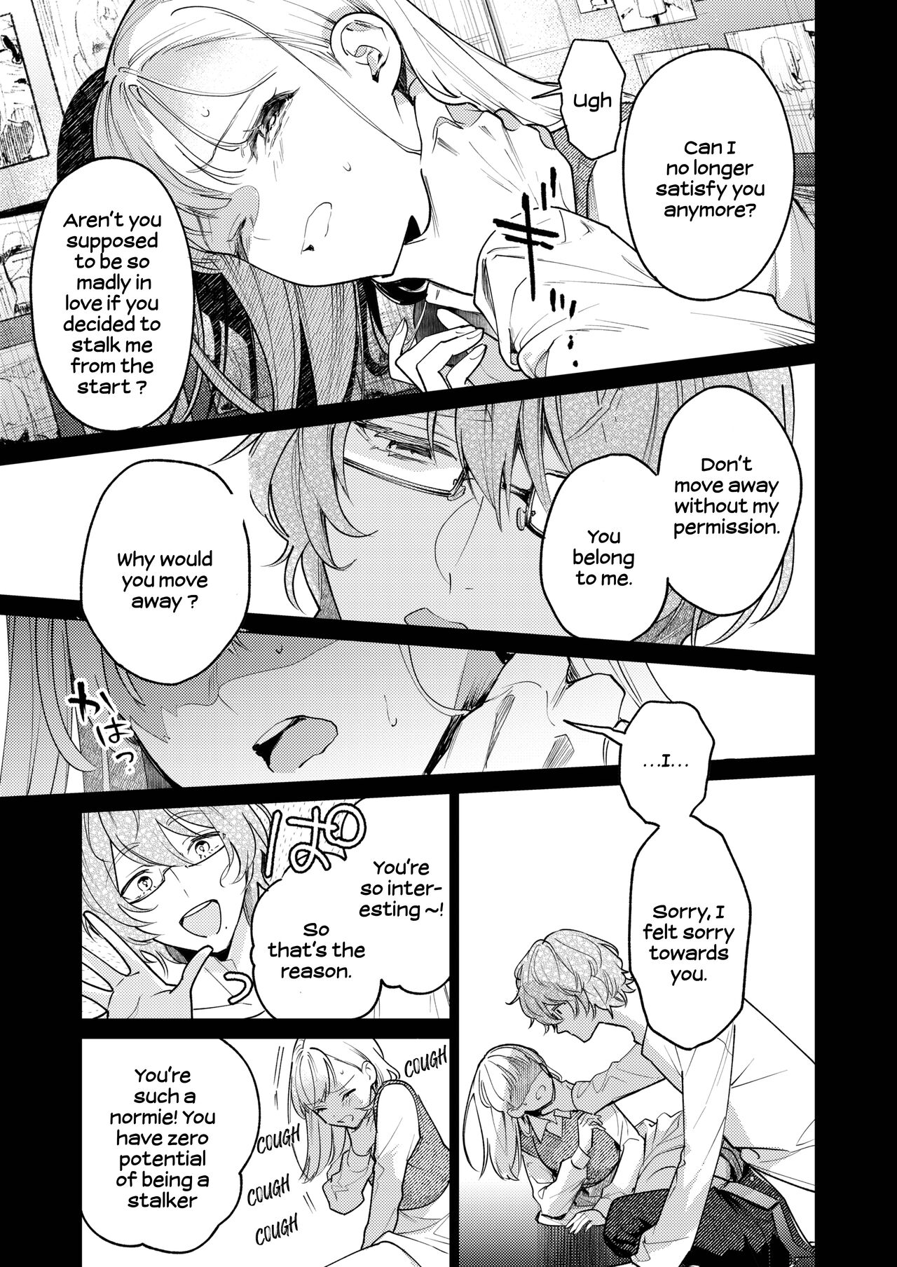 The Neighbor in Room 203 Disappeared Leaving a Key Behind. page 28