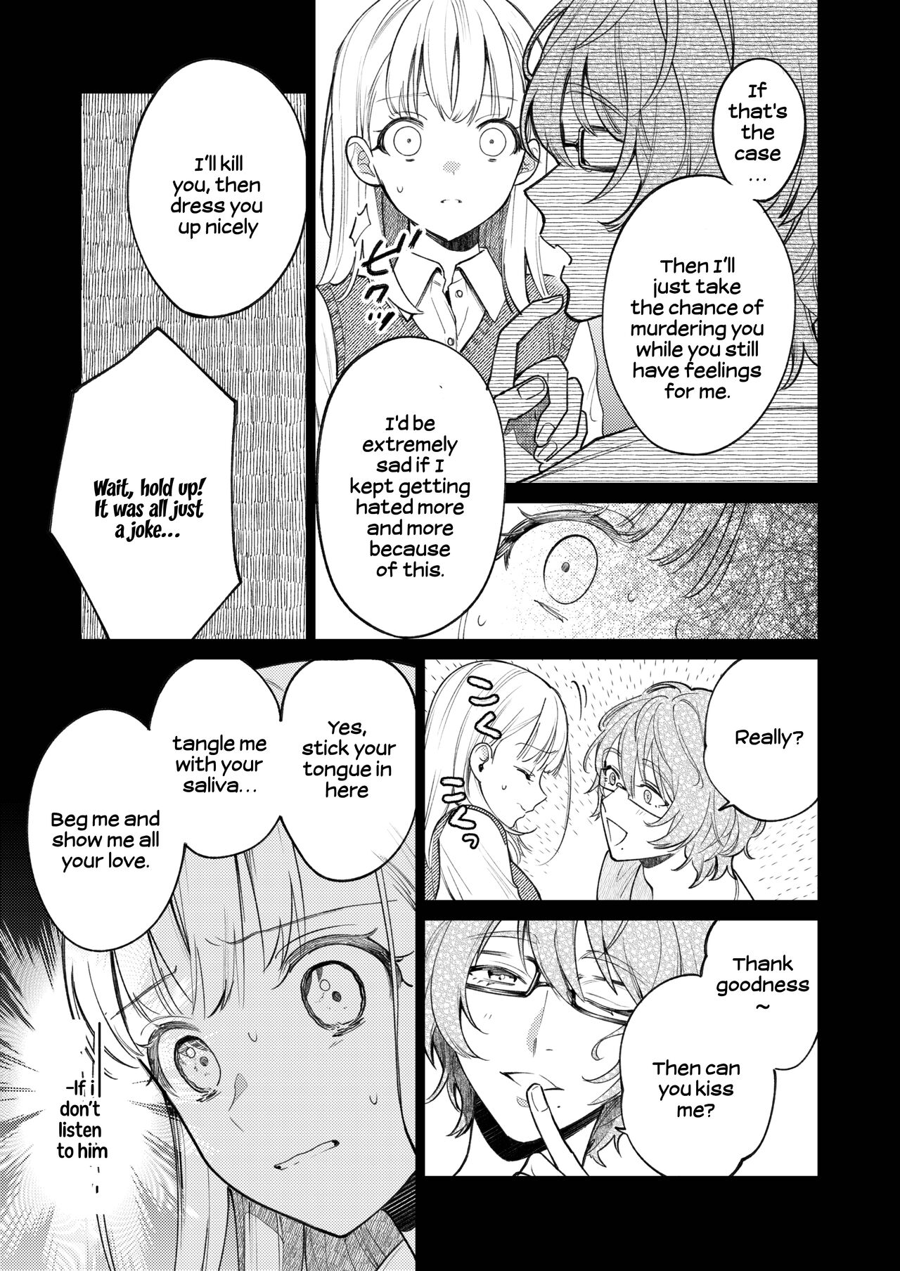 The Neighbor in Room 203 Disappeared Leaving a Key Behind. page 30