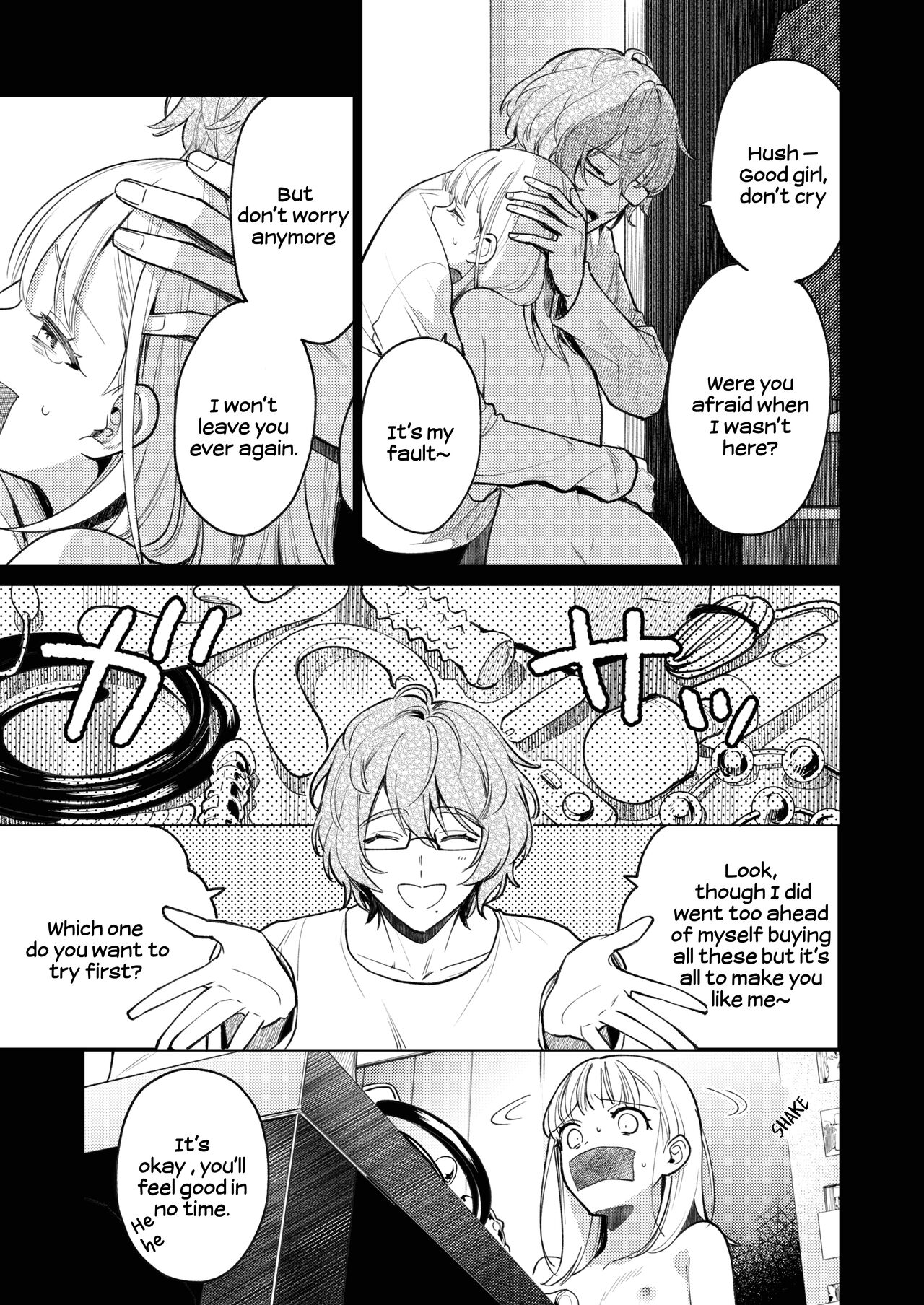 The Neighbor in Room 203 Disappeared Leaving a Key Behind. page 44