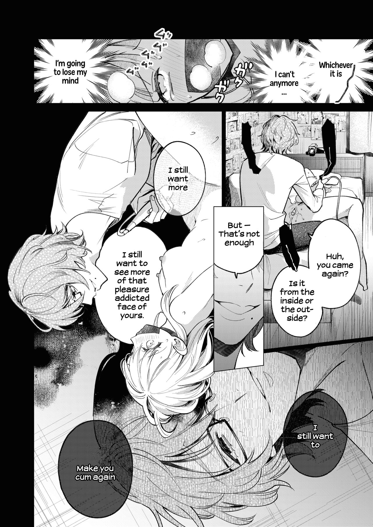 The Neighbor in Room 203 Disappeared Leaving a Key Behind. page 53