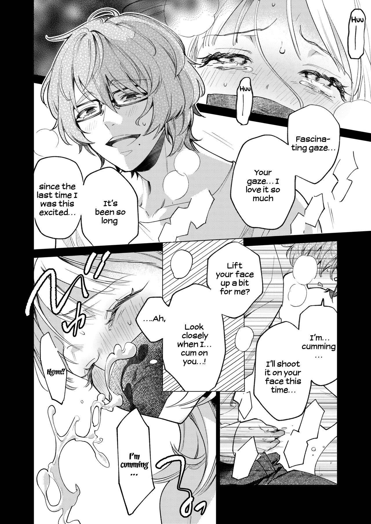 The Neighbor in Room 203 Disappeared Leaving a Key Behind. page 55