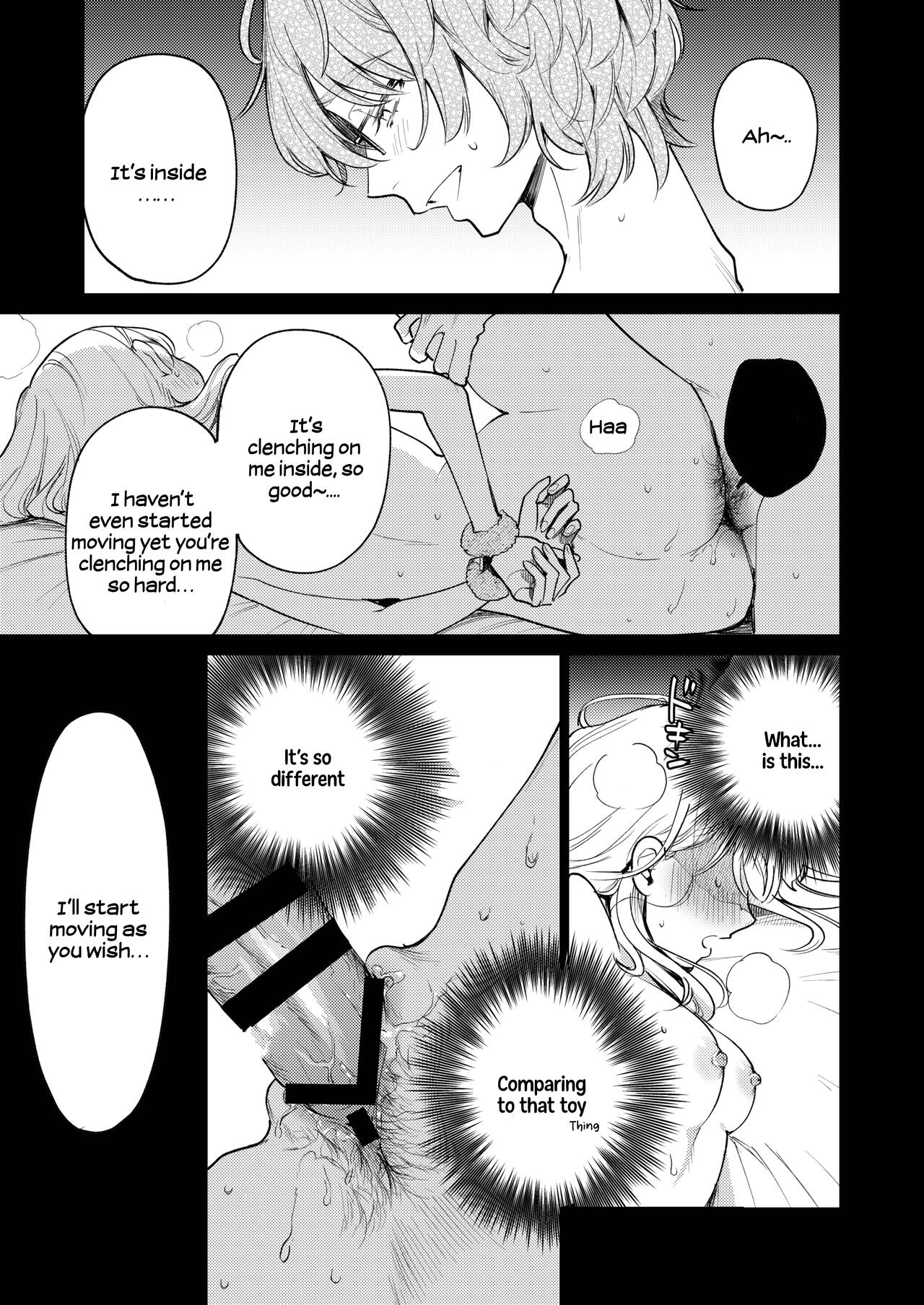 The Neighbor in Room 203 Disappeared Leaving a Key Behind. page 64