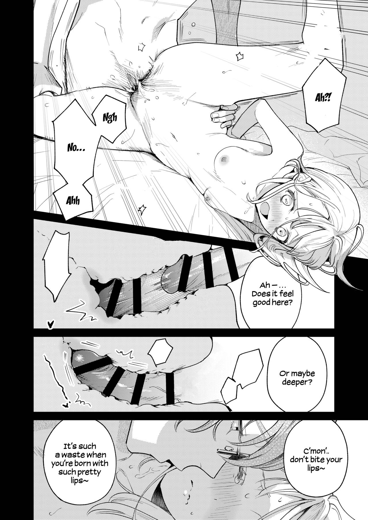 The Neighbor in Room 203 Disappeared Leaving a Key Behind. page 65