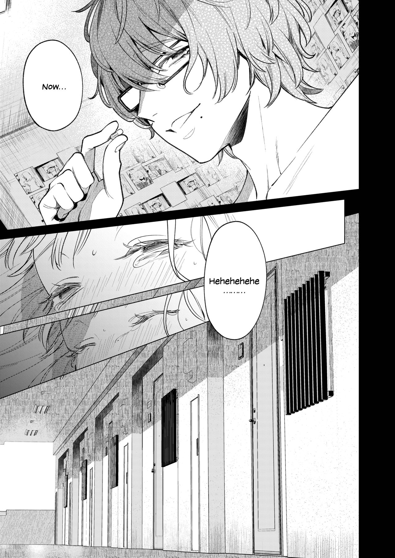 The Neighbor in Room 203 Disappeared Leaving a Key Behind. page 76