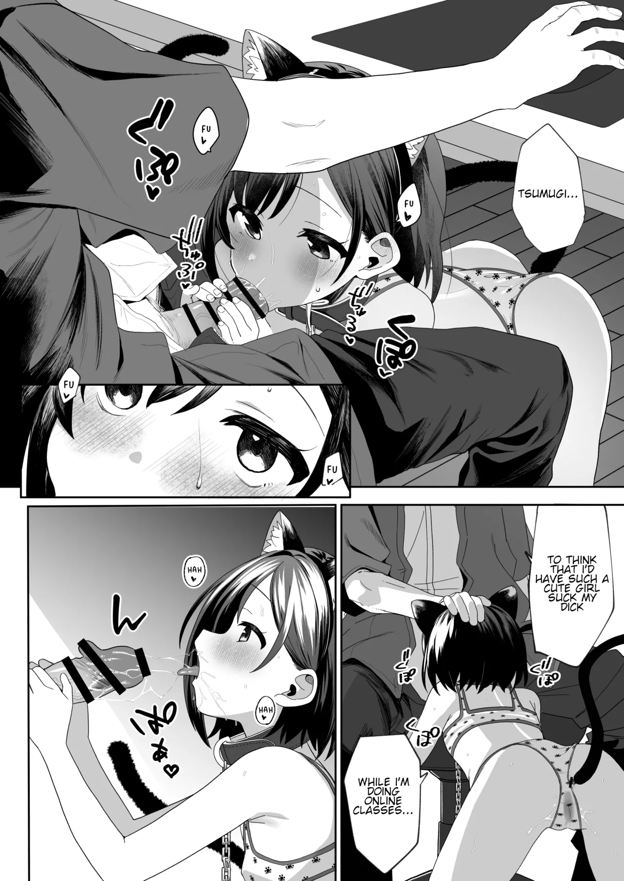 The Neighbor's Daughter Has a Crush on Me, so I Turned Her into My Pet 2 page 3