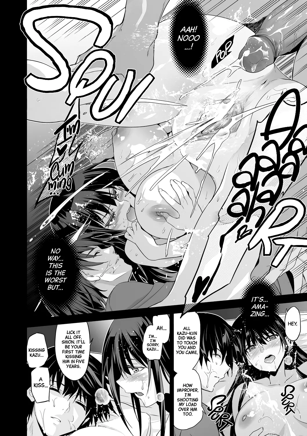 The Neighborhood Offering Ch.1-2 page 46