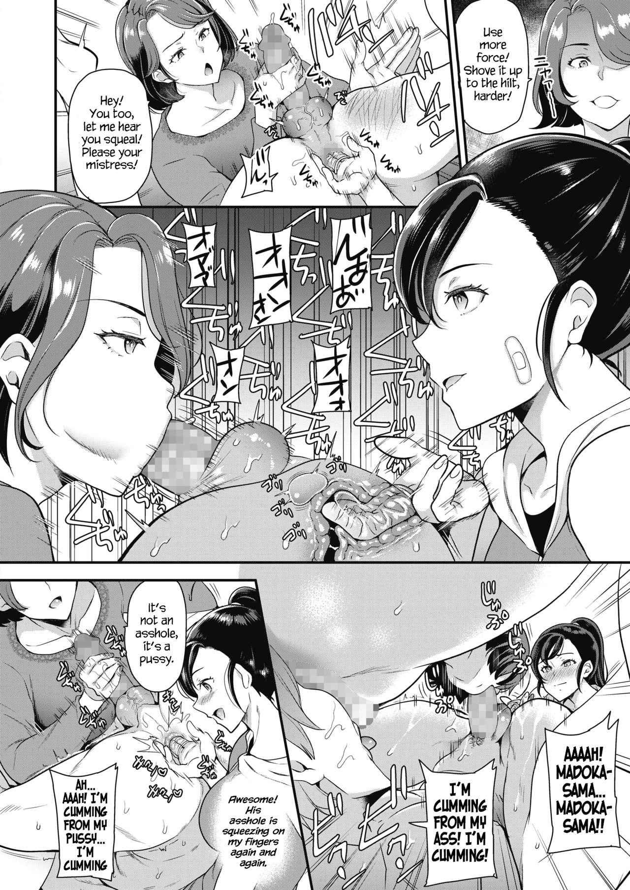 The Neighbors Adultery Club page 10