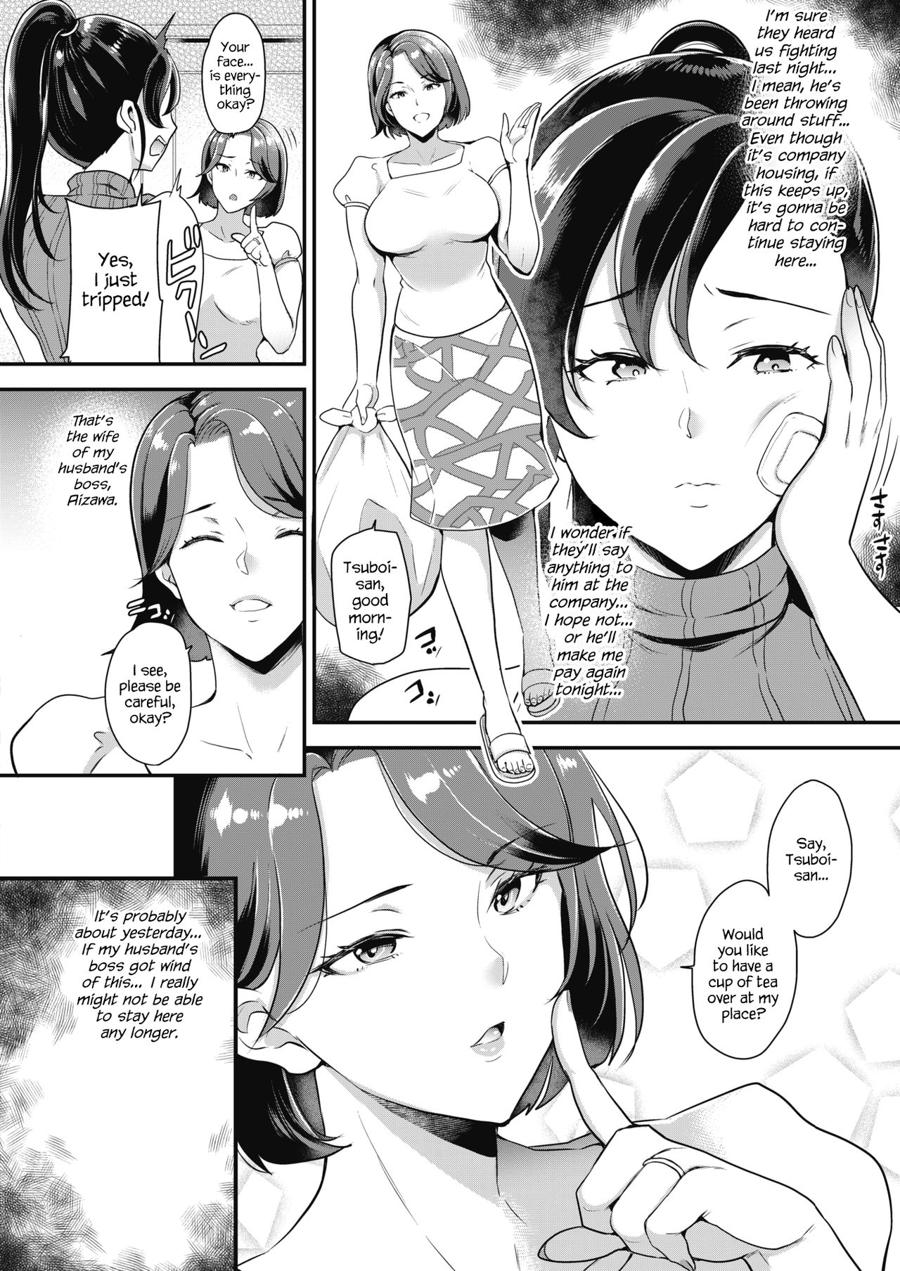 The Neighbors Adultery Club page 2