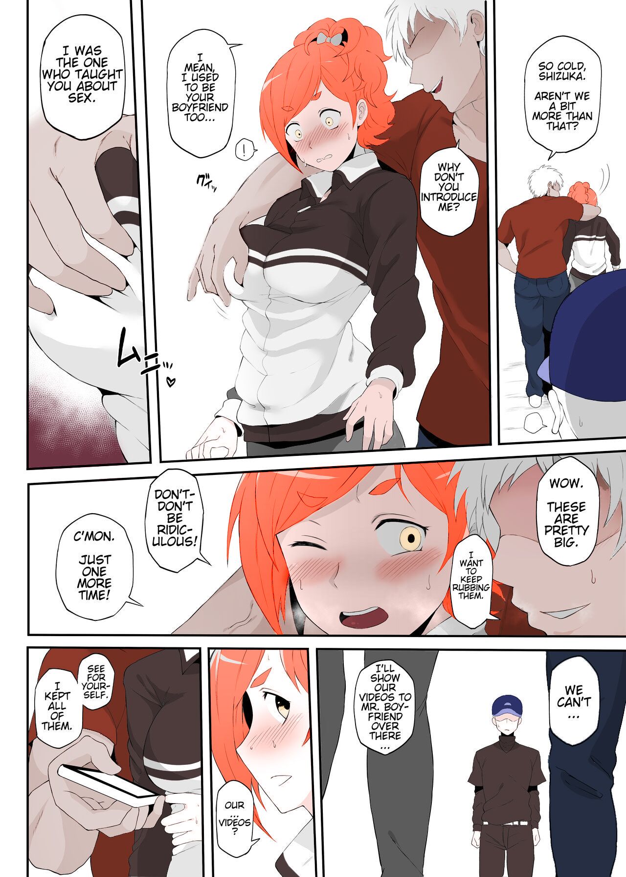 The Netorare of Kiba Shizuka page 5