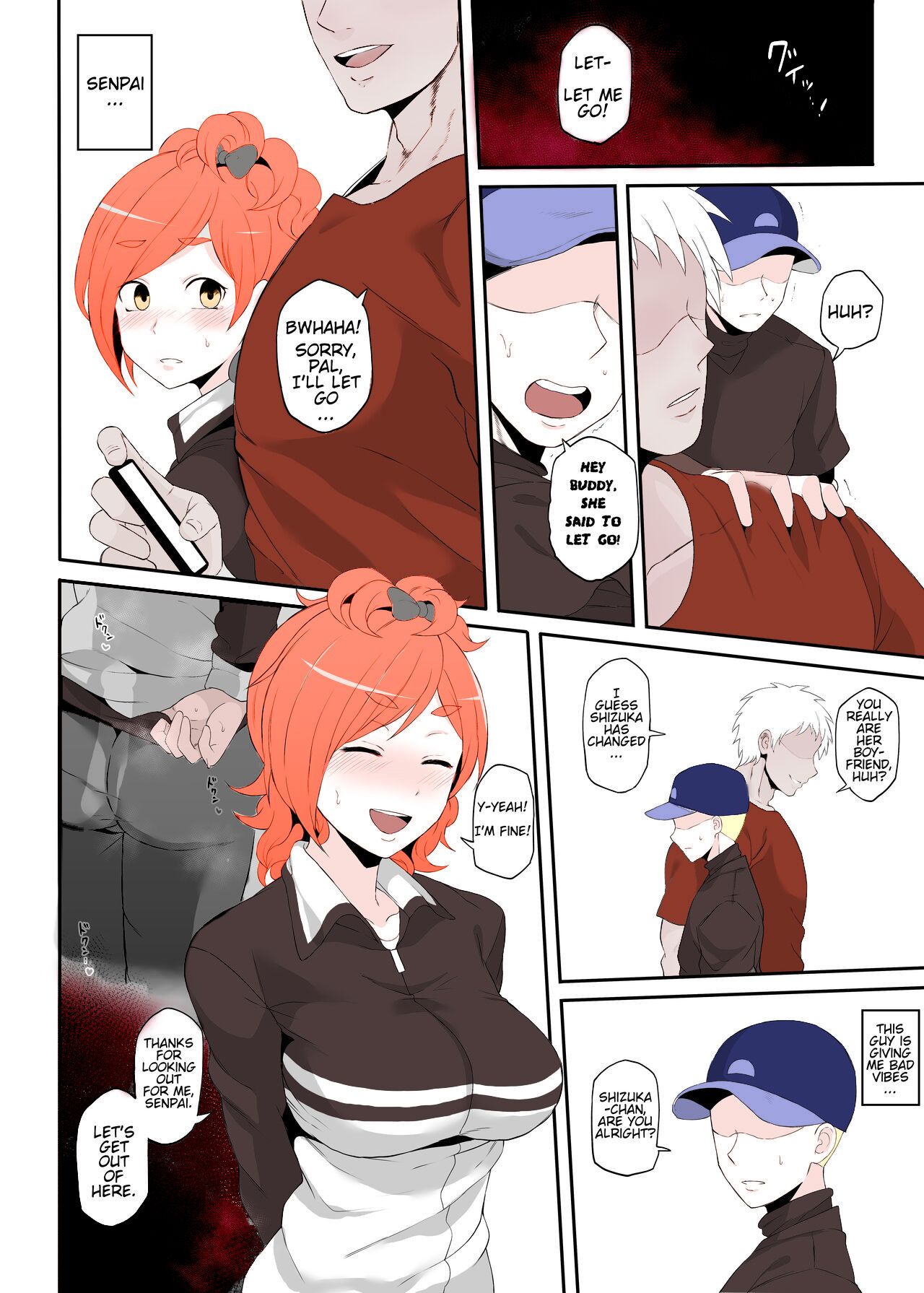The Netorare of Kiba Shizuka page 7