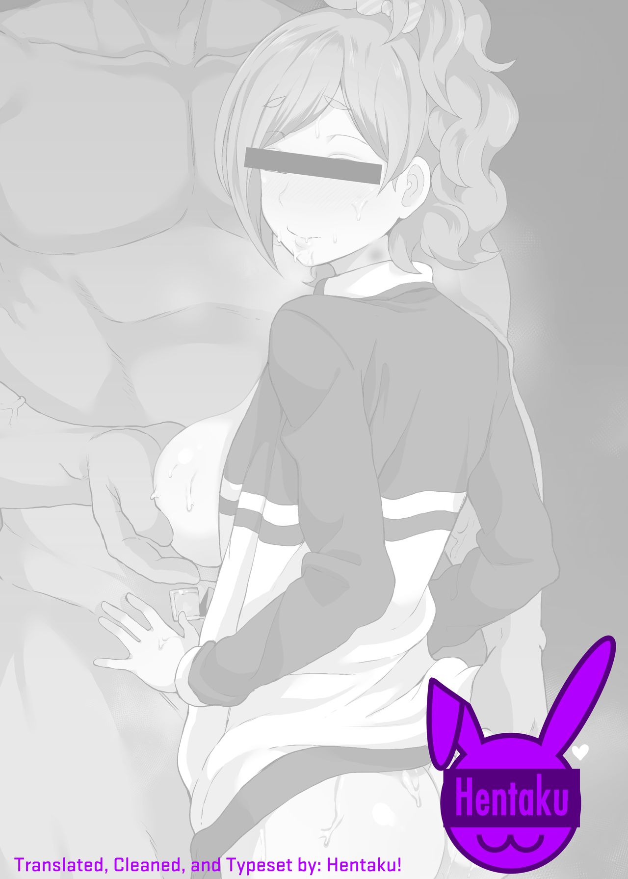 The Netorare of Kiba Shizuka page 2