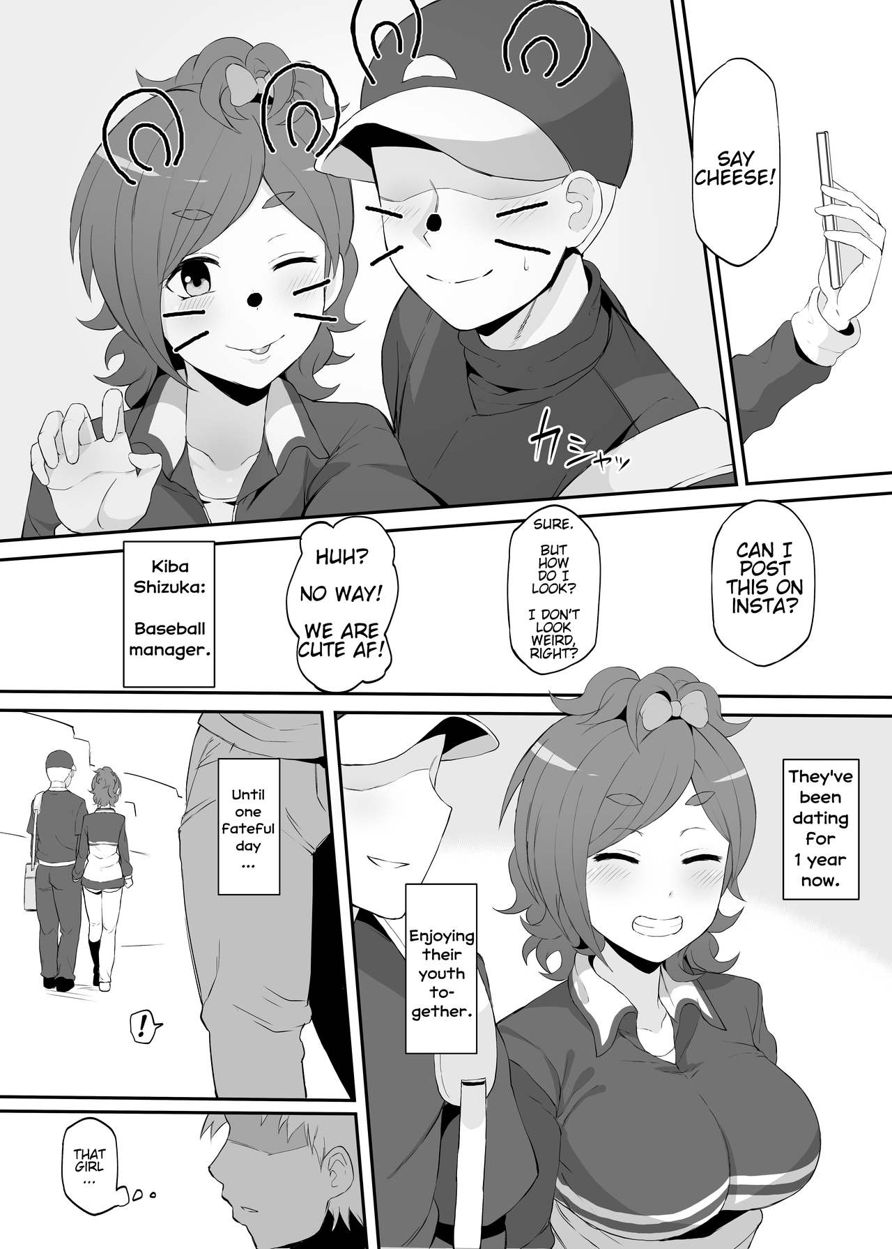 The Netorare of Kiba Shizuka page 3