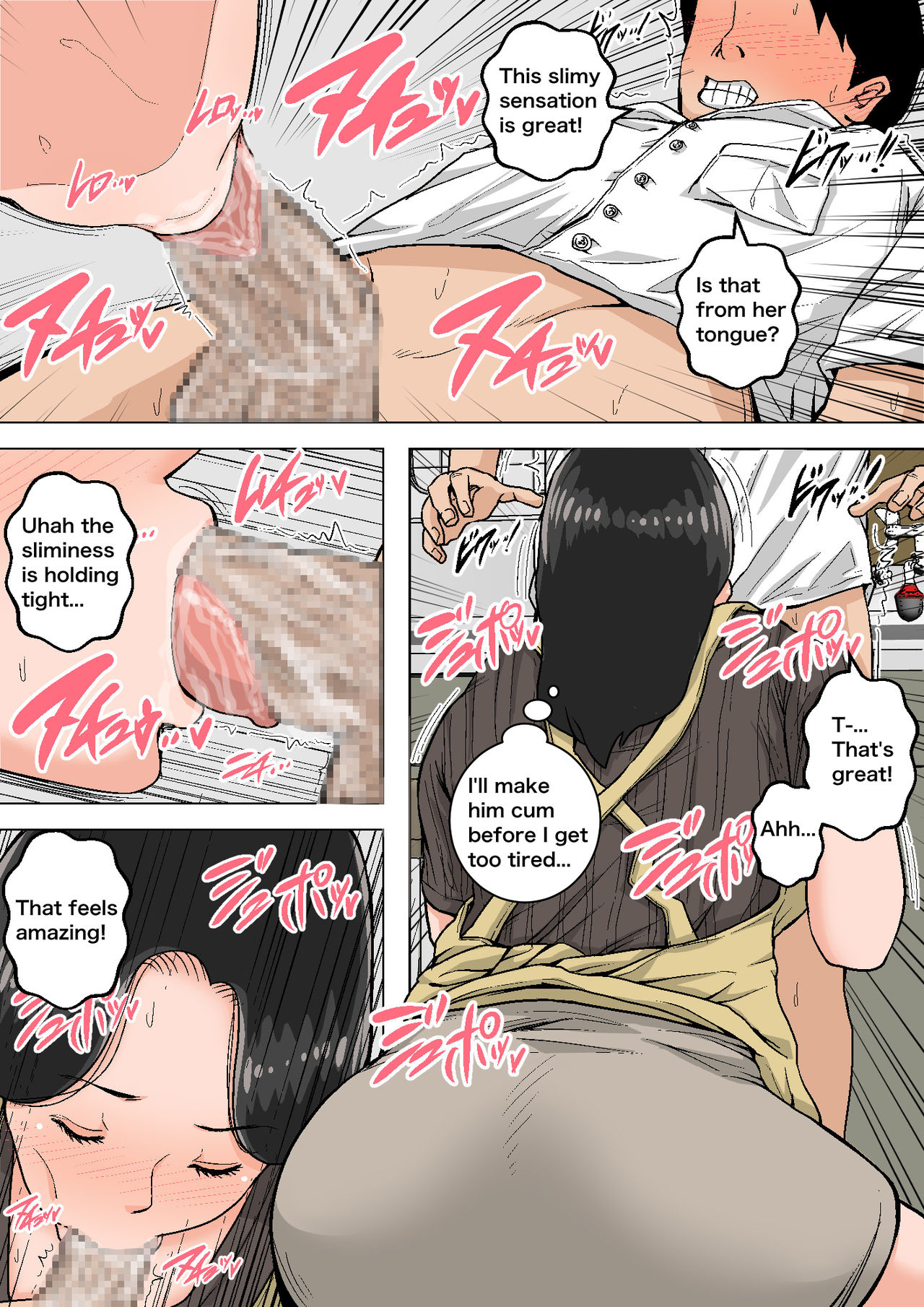 The New - Cumming in Mom Daily! page 19