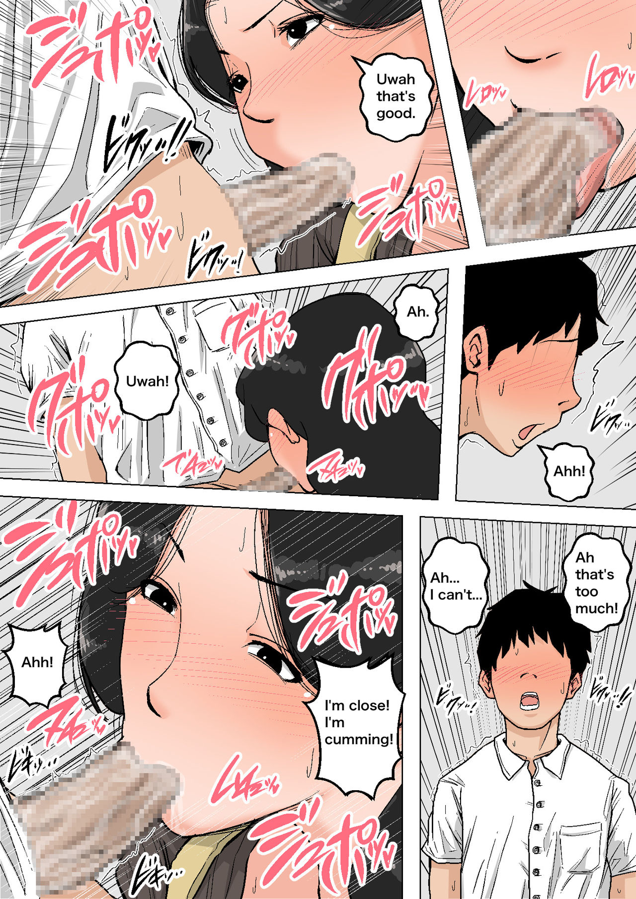 The New - Cumming in Mom Daily! page 20