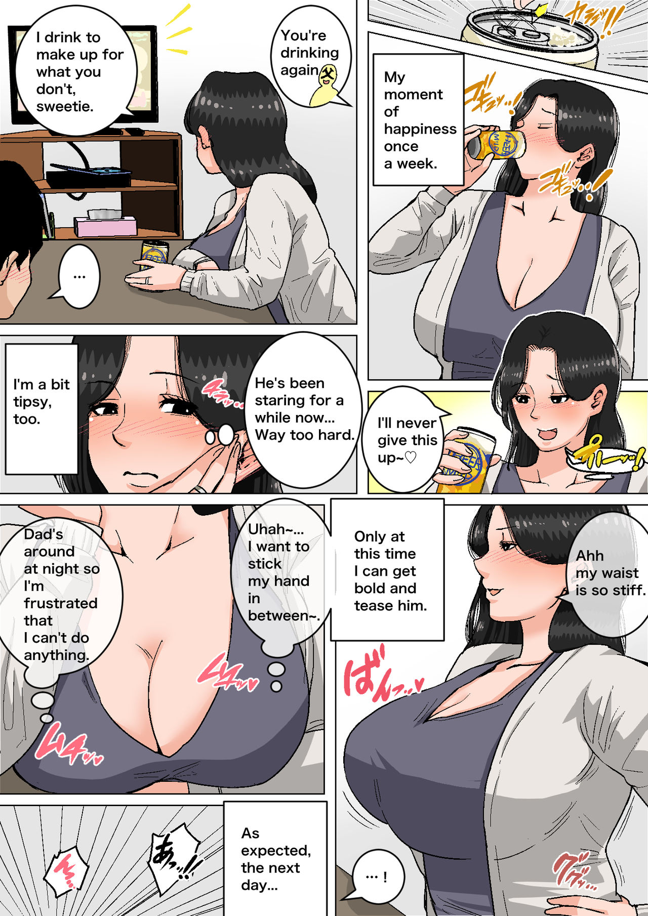 The New - Cumming in Mom Daily! page 63