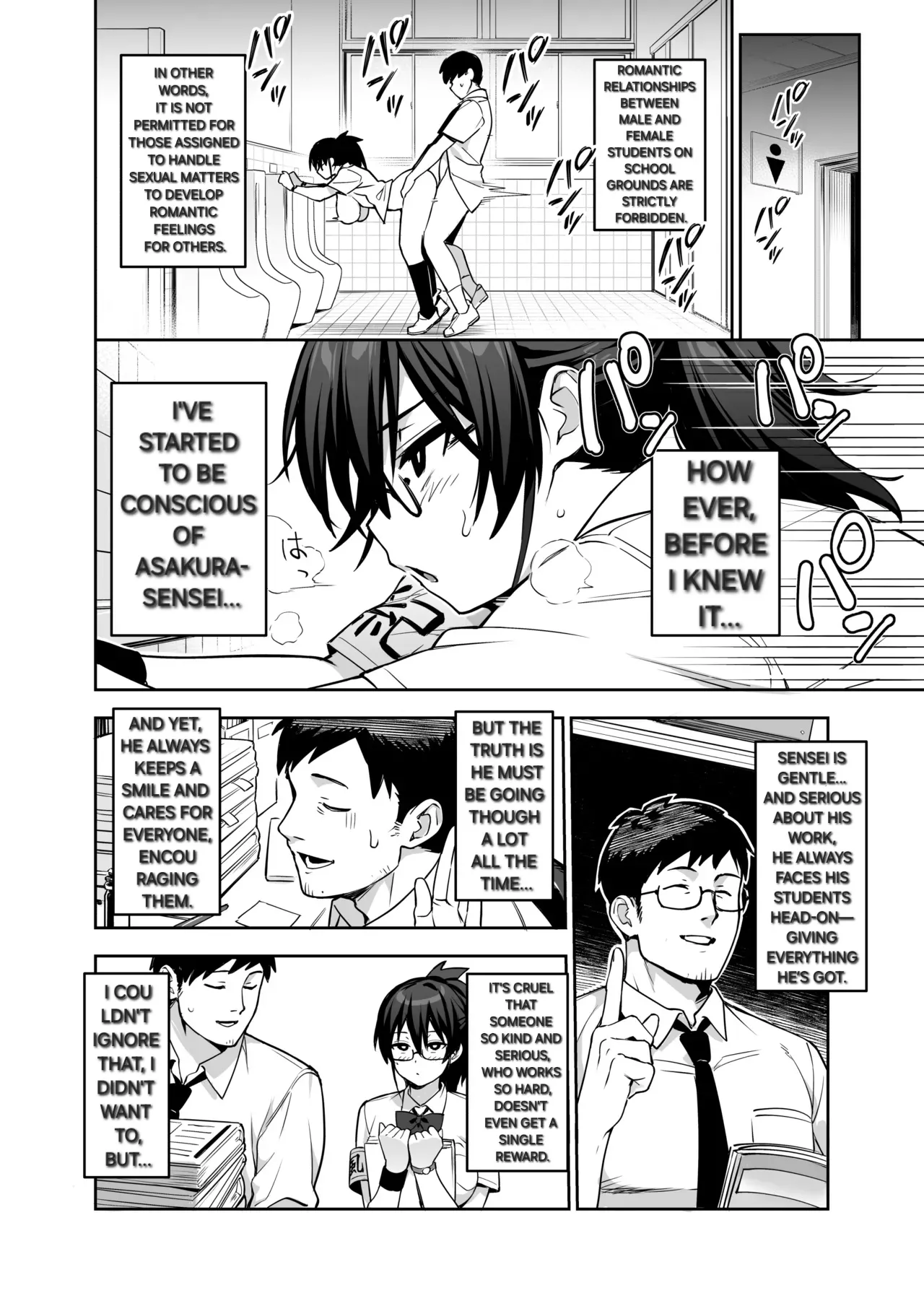 The New Disciplinary Committee President is Way Too Busty Part 3 page 24