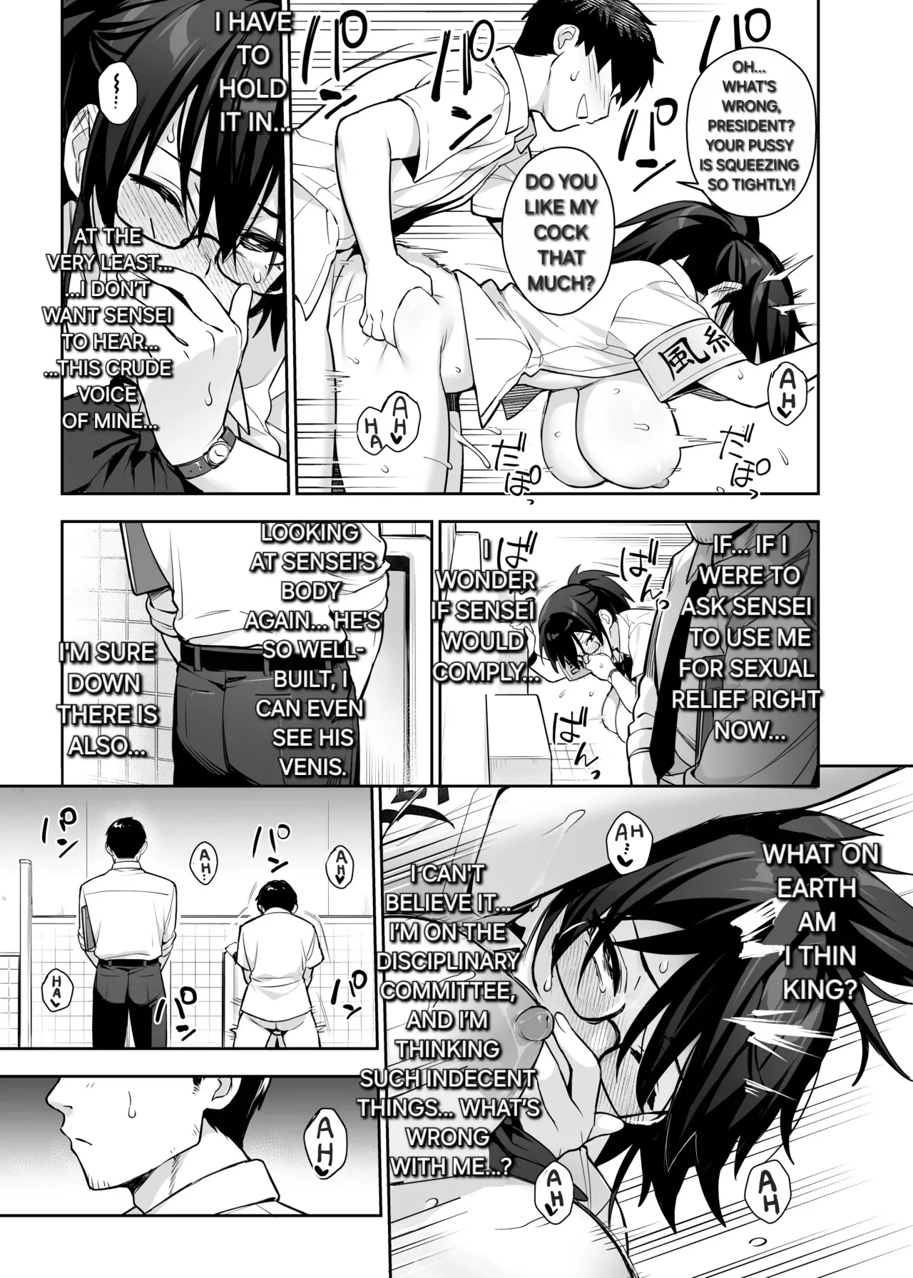 The New Disciplinary Committee President is Way Too Busty Part 3 page 27