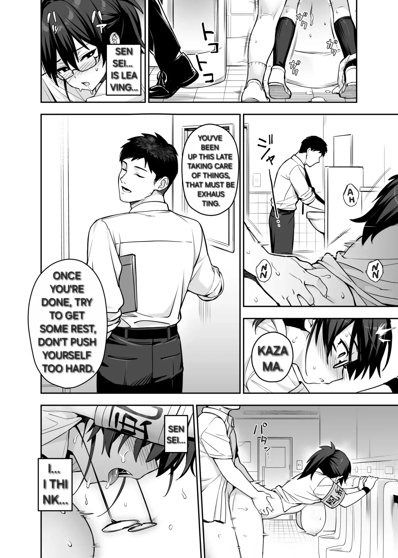 The New Disciplinary Committee President is Way Too Busty Part 3 page 28