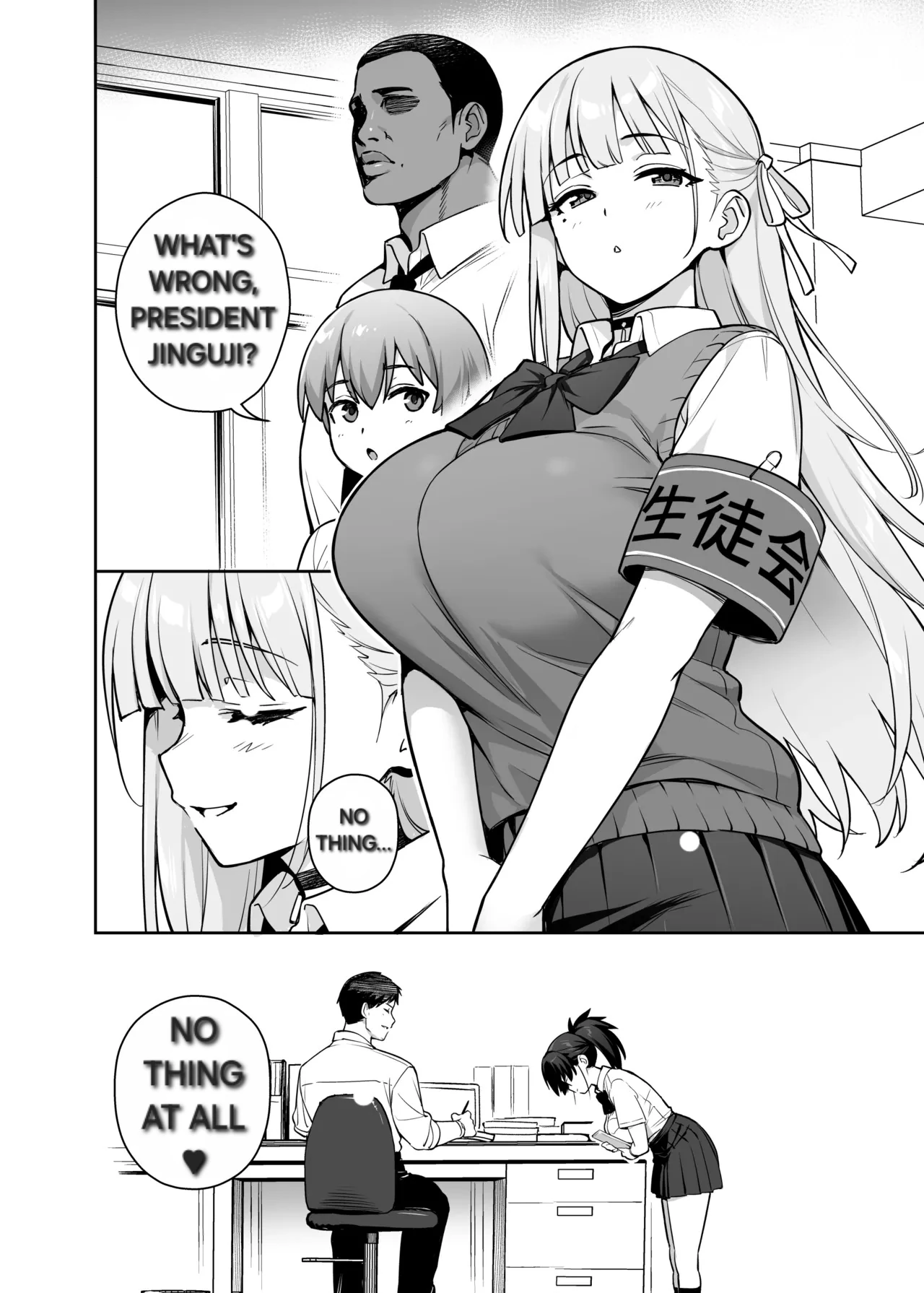 The New Disciplinary Committee President is Way Too Busty Part 3 page 36