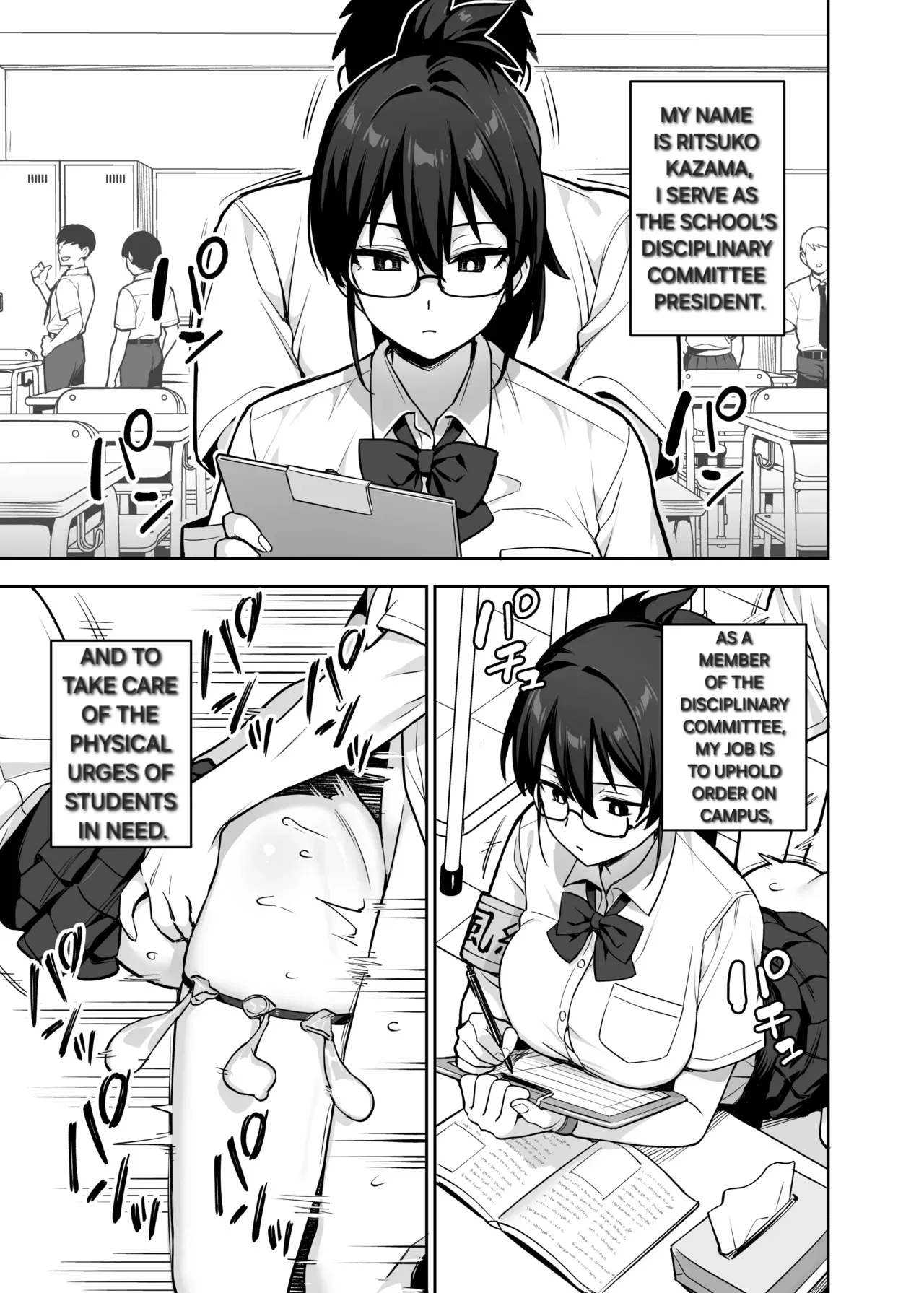 The New Disciplinary Committee President is Way Too Busty Part 3 page 9