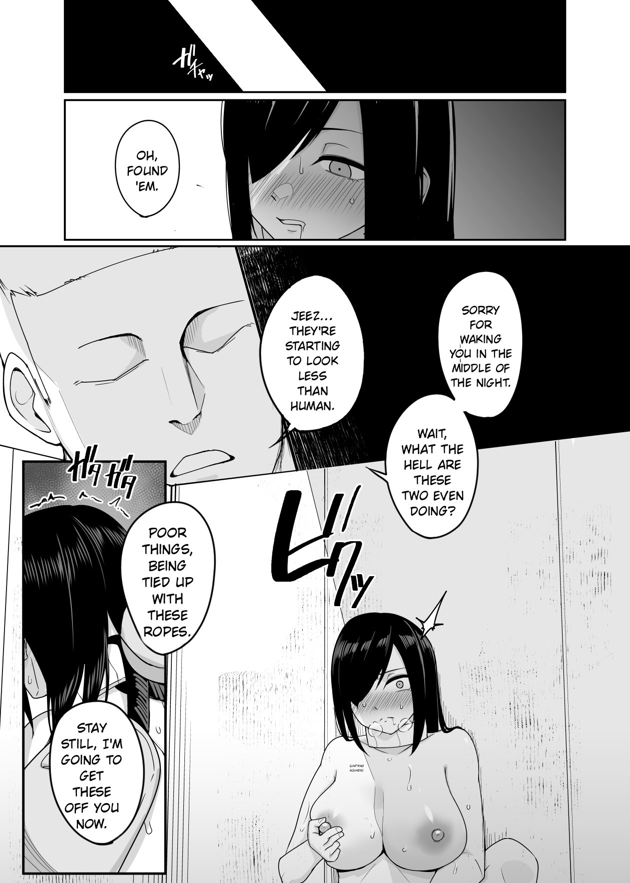 The New Dollification Collar 2 page 20
