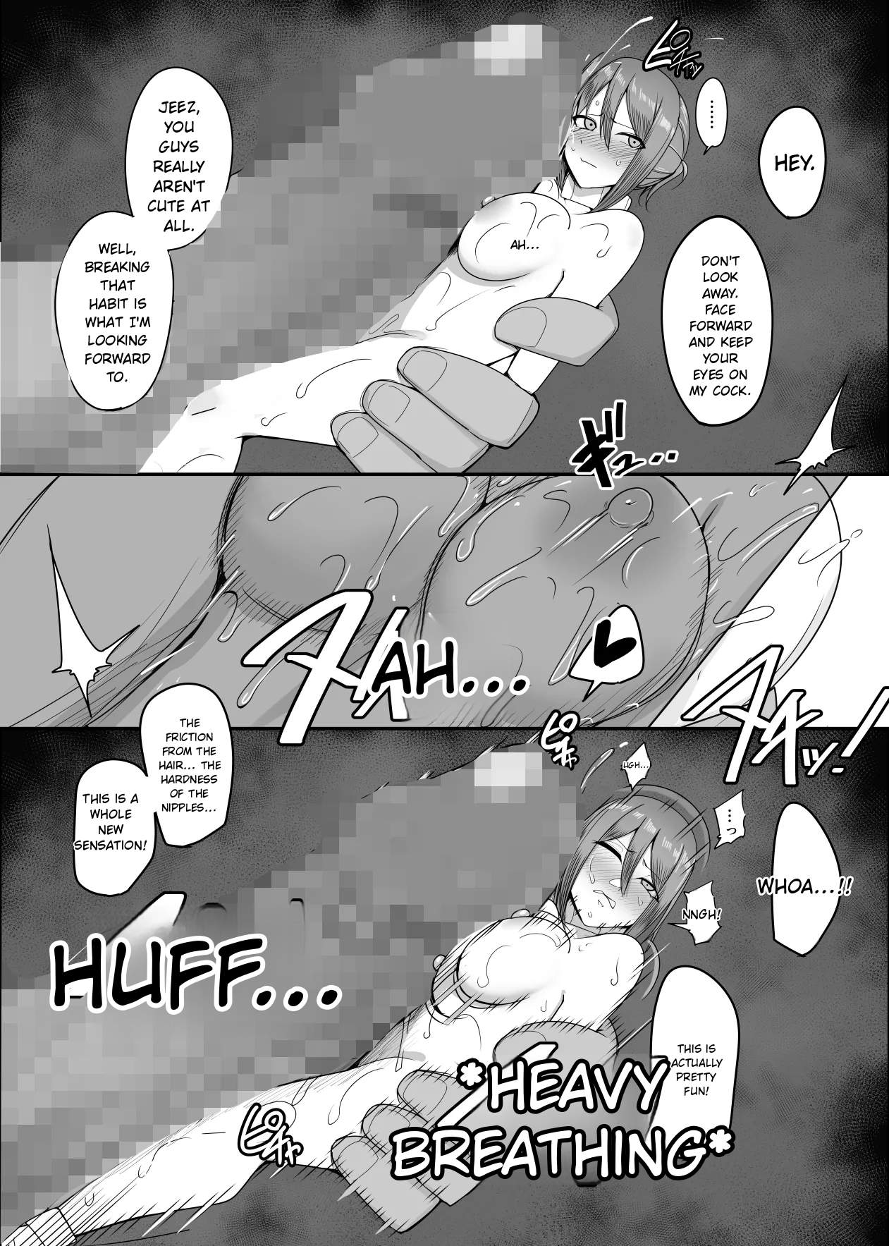 The New Dollification Collar 2 page 28