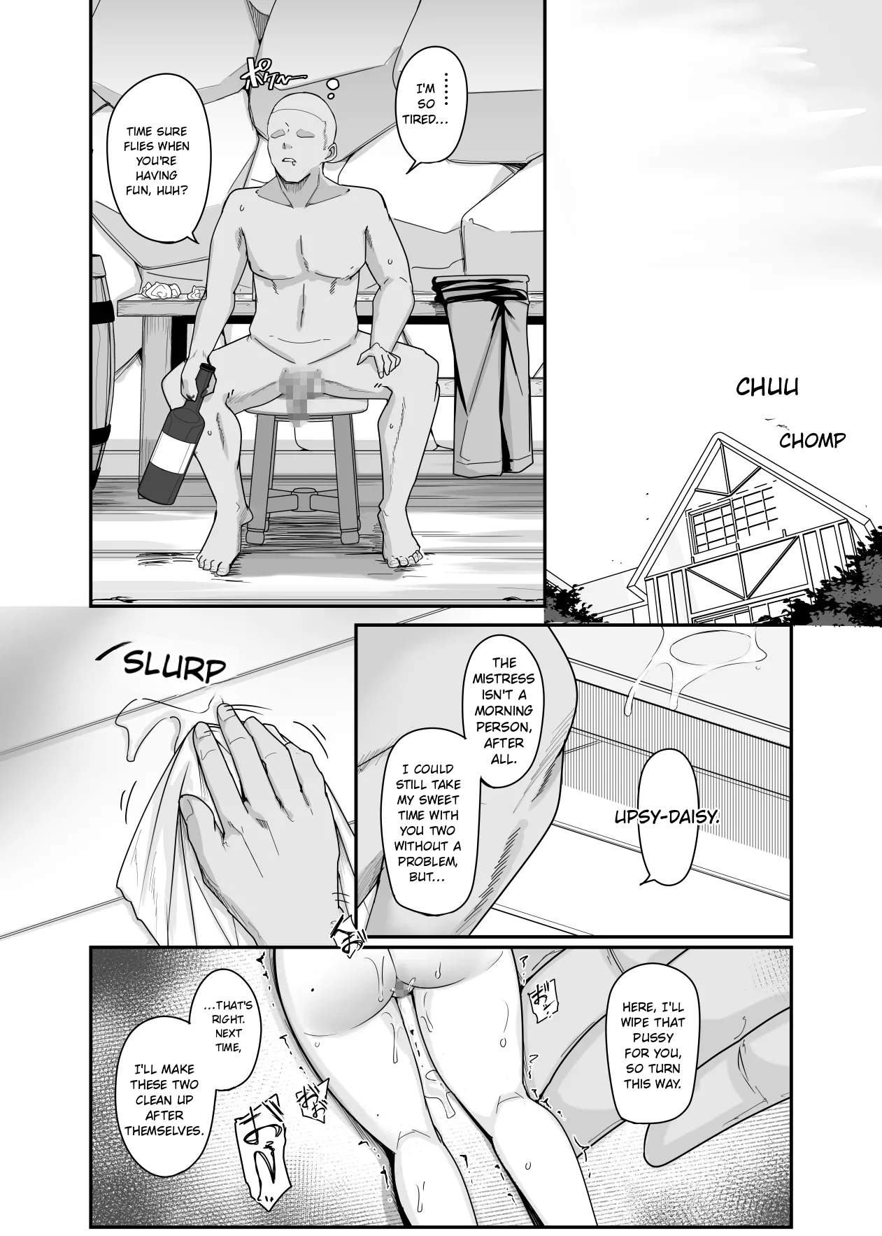 The New Dollification Collar 2 page 40